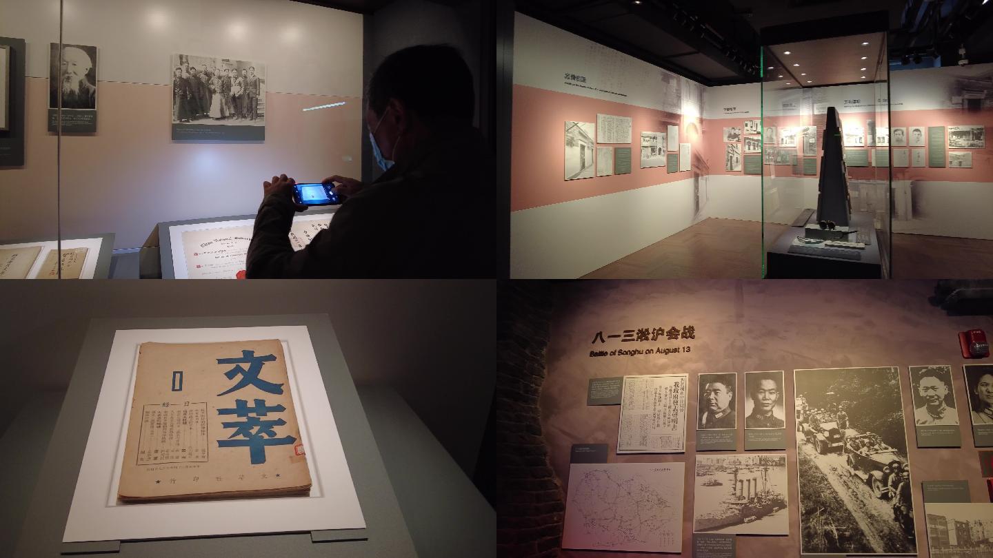上海市历史博物馆4k实拍原素材(8分钟)