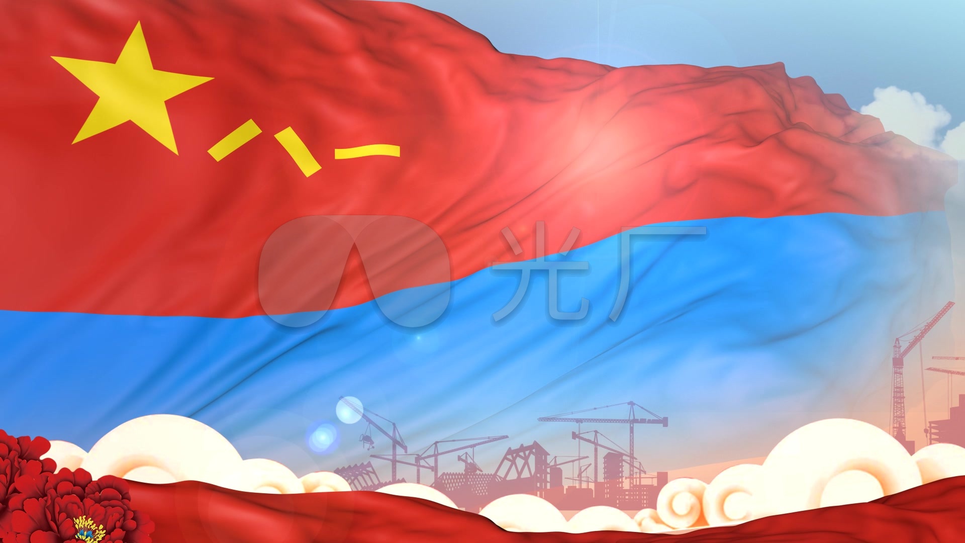 空军军旗背景(无缝循环)_1920x1080_高清视频素材下载