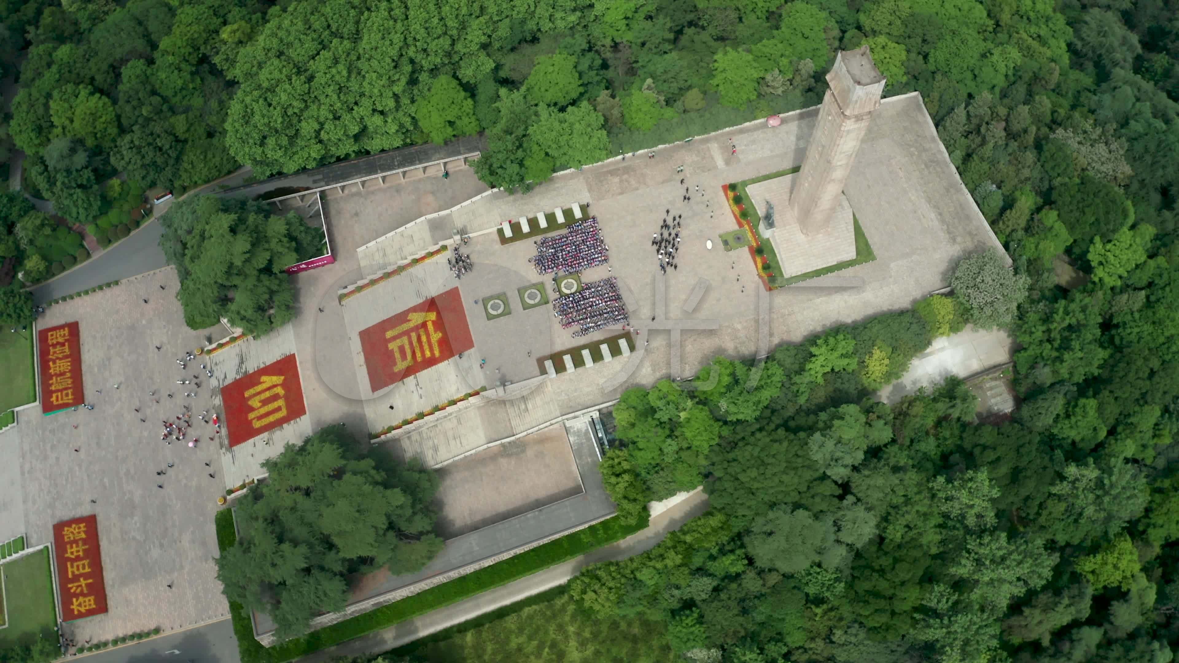 雨花台烈士陵园_3840x2160_高清视频素材下载(编号:5778884)_实拍视频