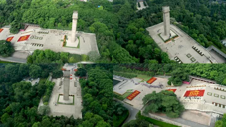 视频素材 实拍视频 景观人文 南京雨花台烈士陵园 声明水印不代表署名