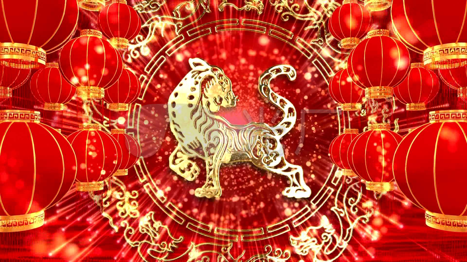 2022最美跨年背景图片,2022虎跨年图片 2022虎年春节背景1_1920x1080_高清视频素材下载(编号