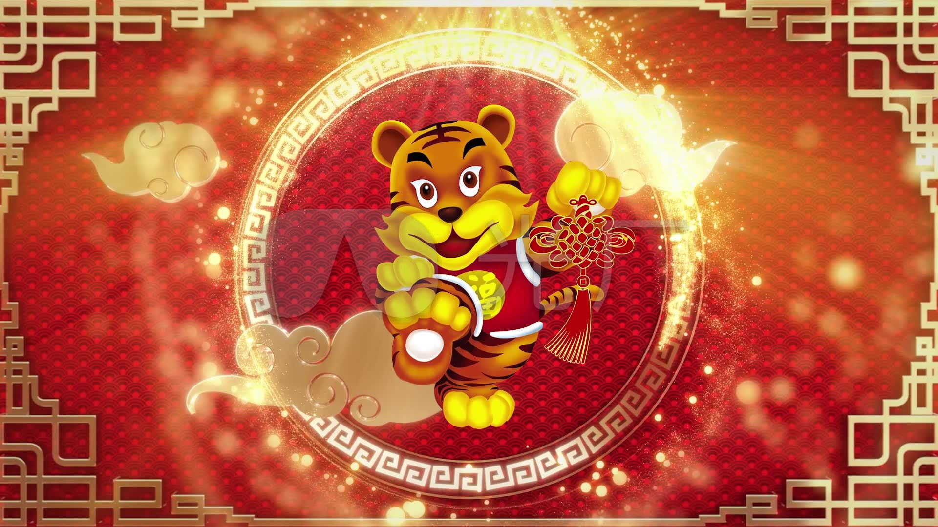 虎年拜年片头素材_1920x1080_高清视频素材下载(编号