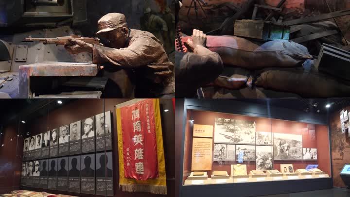 济南战役纪念馆红色抗战党史
