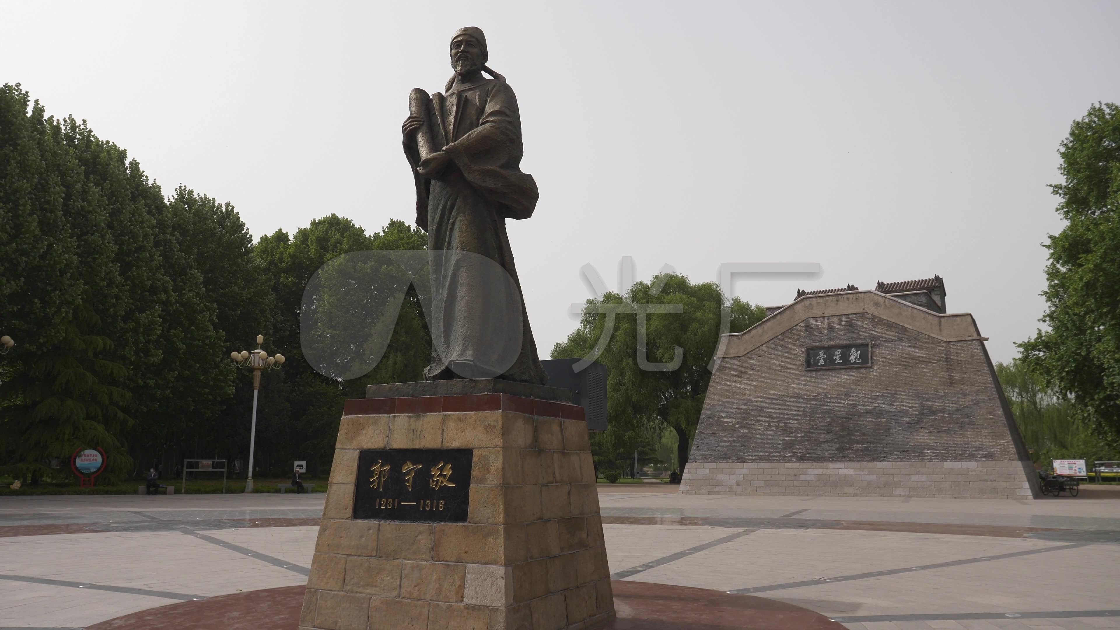 邢台郭守敬观星台