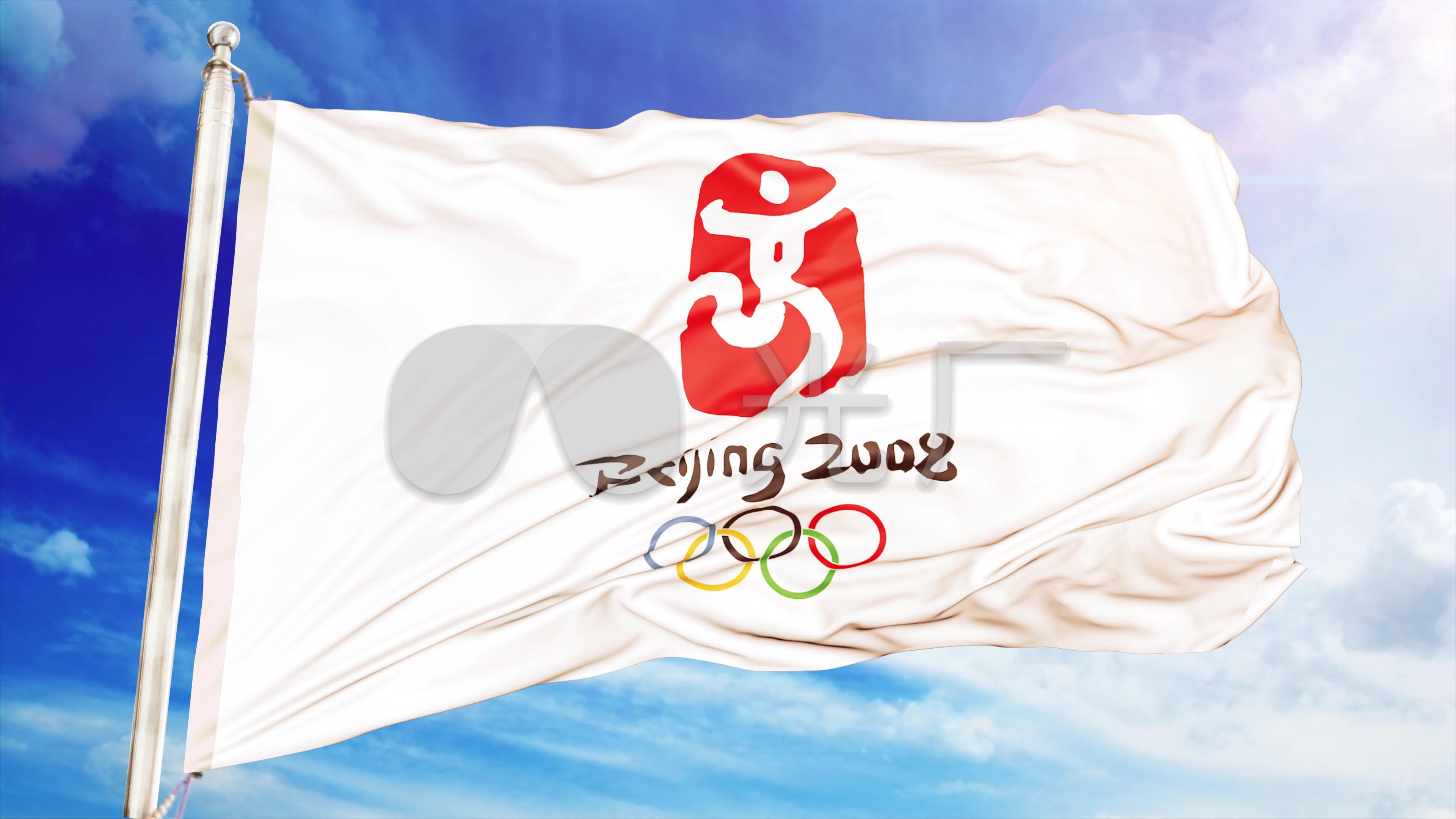 2008北京奥运会旗帜_3840x2160_高清视频素材下载(:)