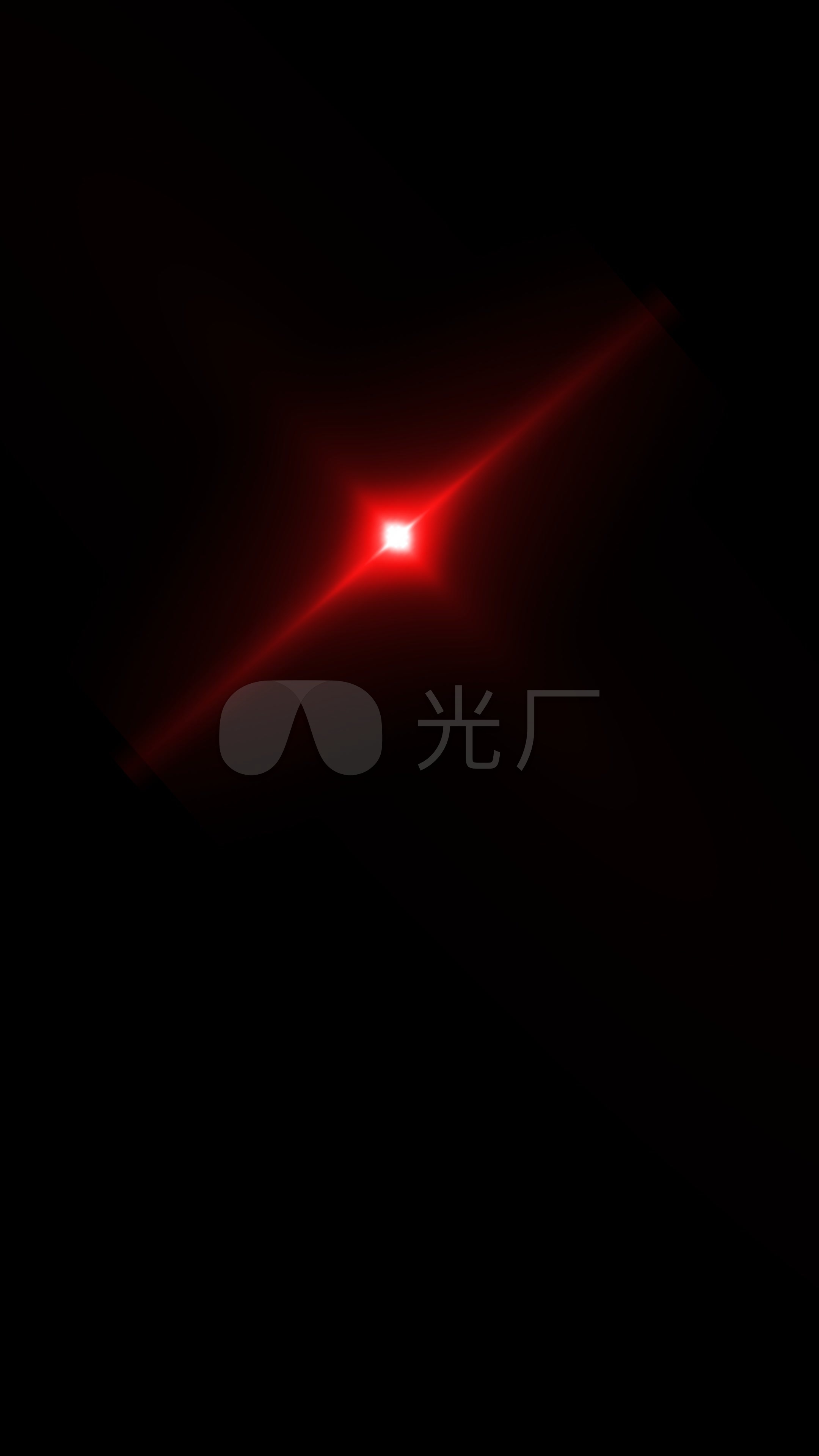 4k带通道抖音红眼三种特效03_2160x3840_高清视频素材