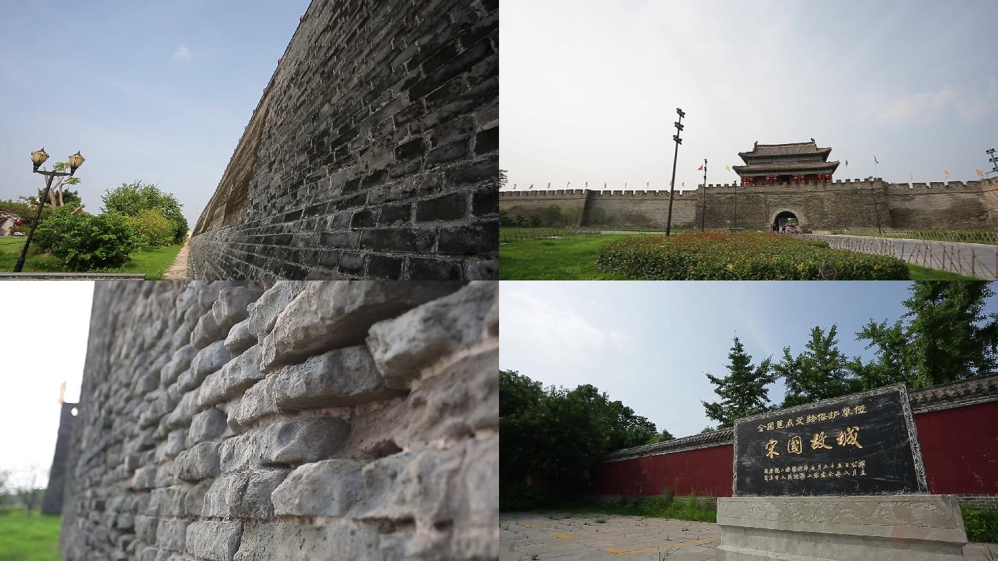 宋国古城宋国故城商丘