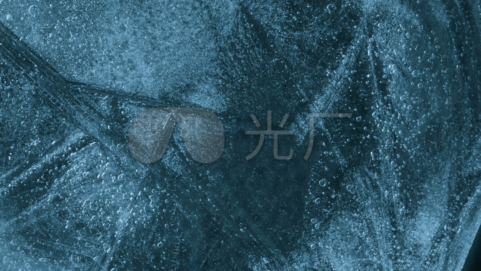 视频素材 舞台背景 场景背景 融化冰特写 来自视频原始文件或预览原始
