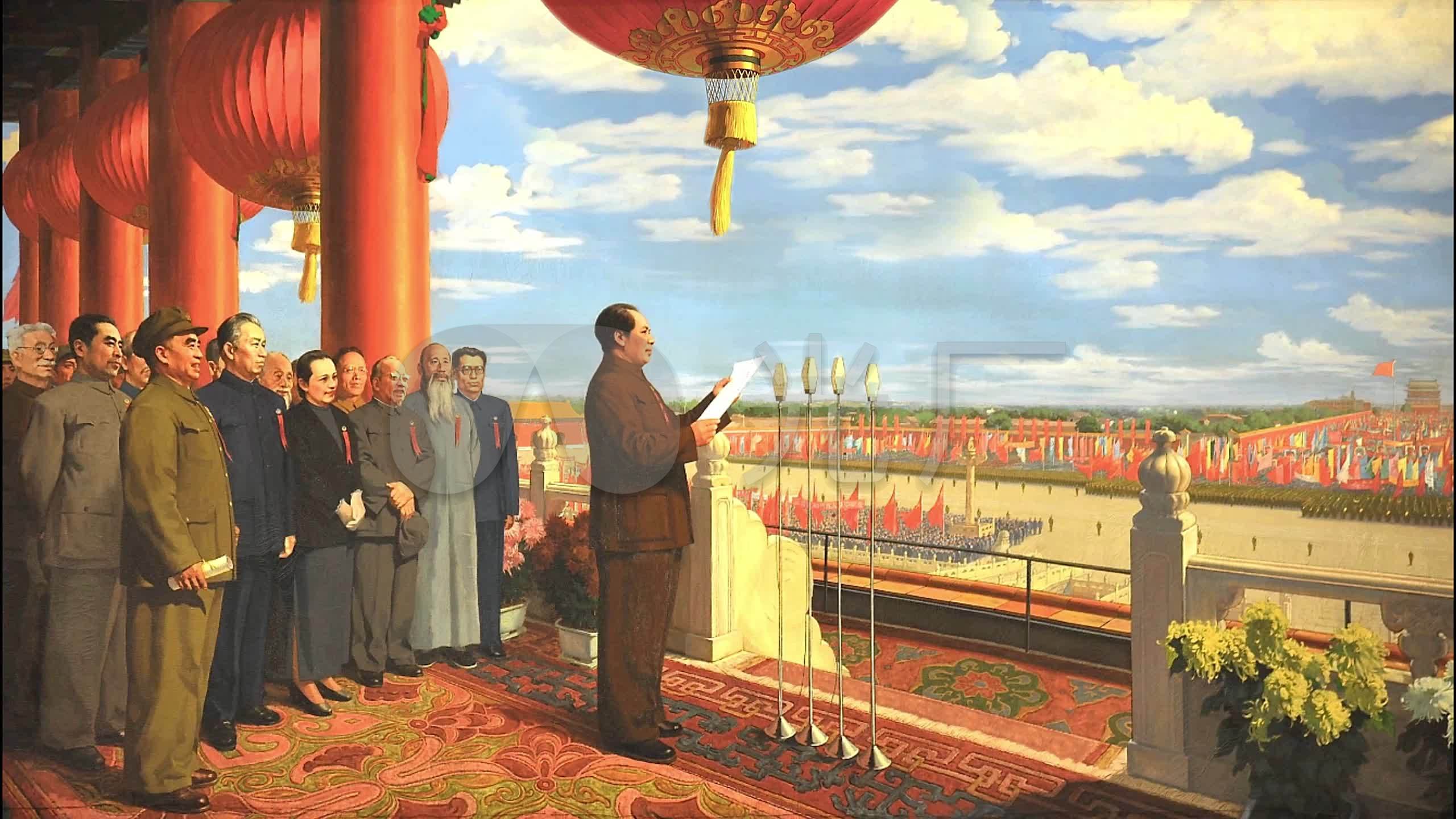 1949开国新中国成立