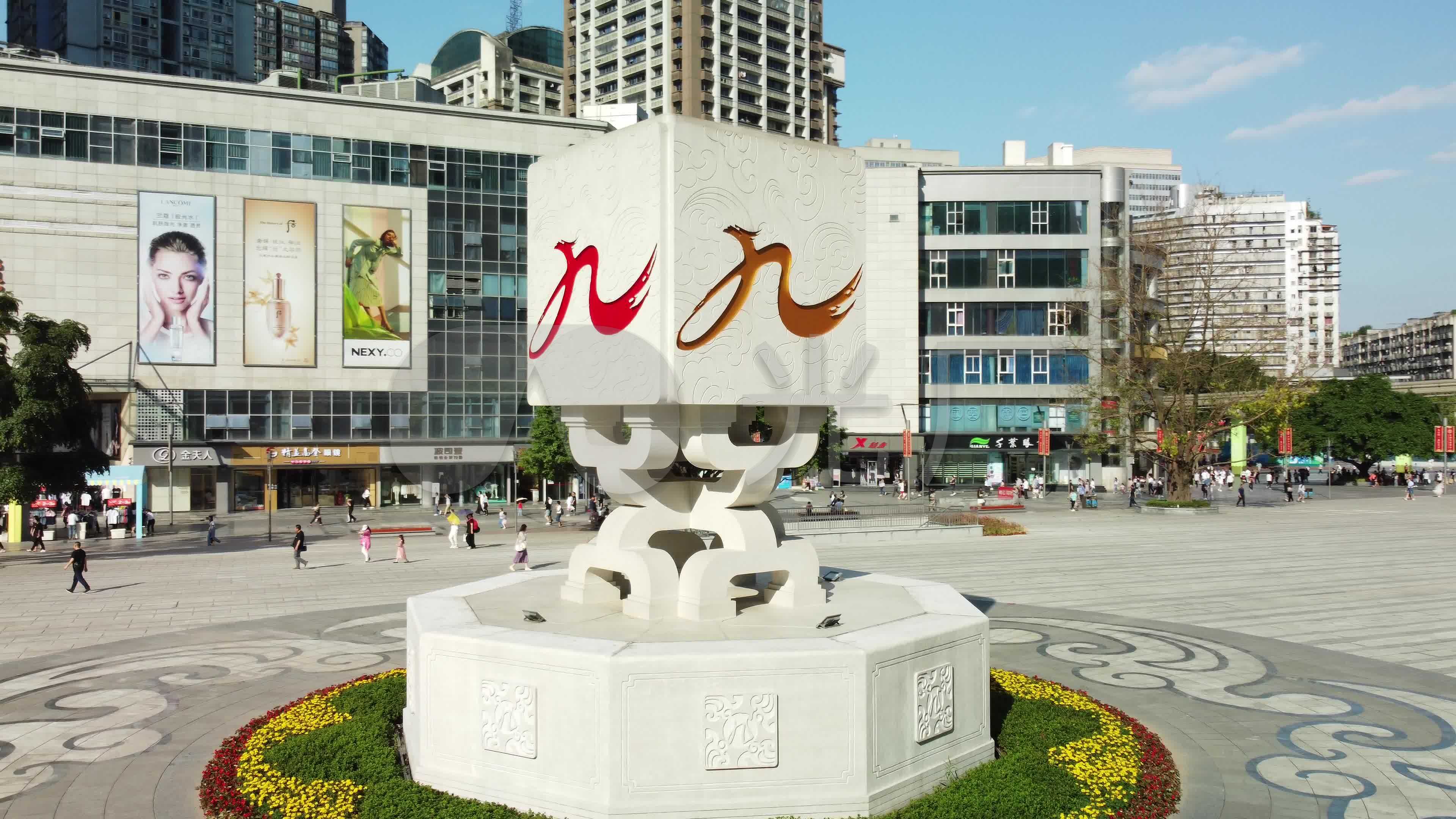 杨家坪步行街_3840x2160_高清视频素材下载(编号:5814680)_实拍视频