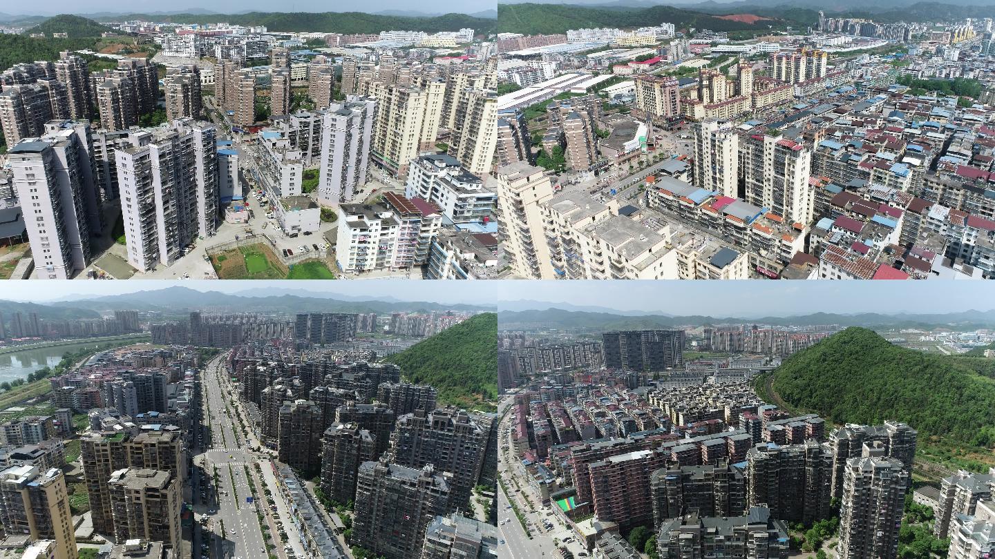 福建南平市(4k50帧)