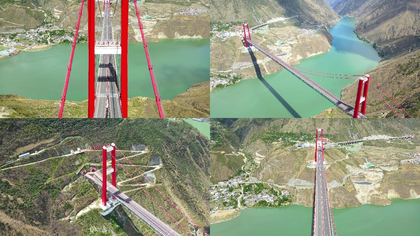 4k航拍四川甘孜泸定大渡河特大桥