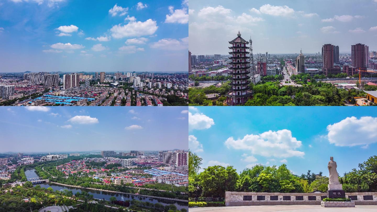 4k兰陵县新广场塔山公园城市公园