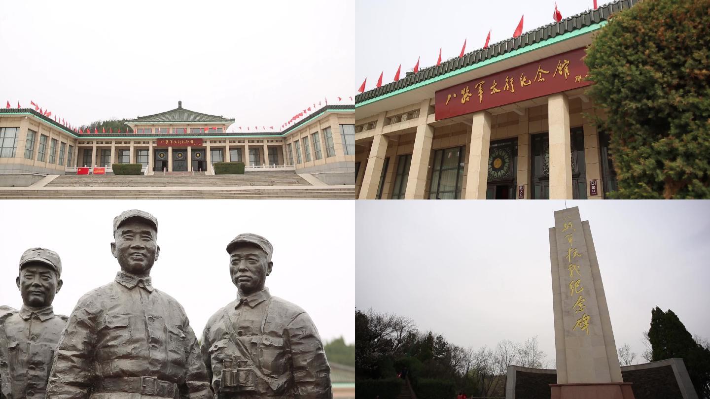 长治武乡八路军太行纪念馆外景地拍