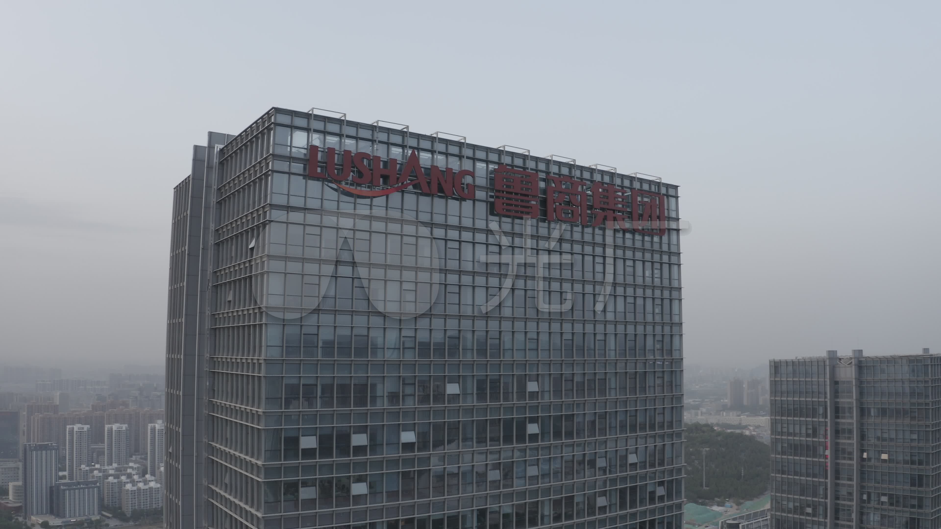 log-鲁商集团_3840x2160_高清视频素材下载(编号:)