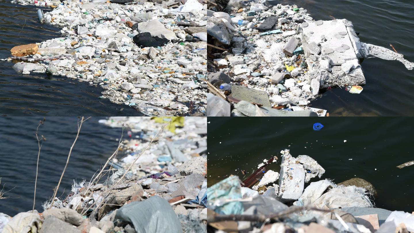 水资源 生态环境 泡沫垃圾 白色垃圾 生活垃圾 建筑垃圾 污染河流