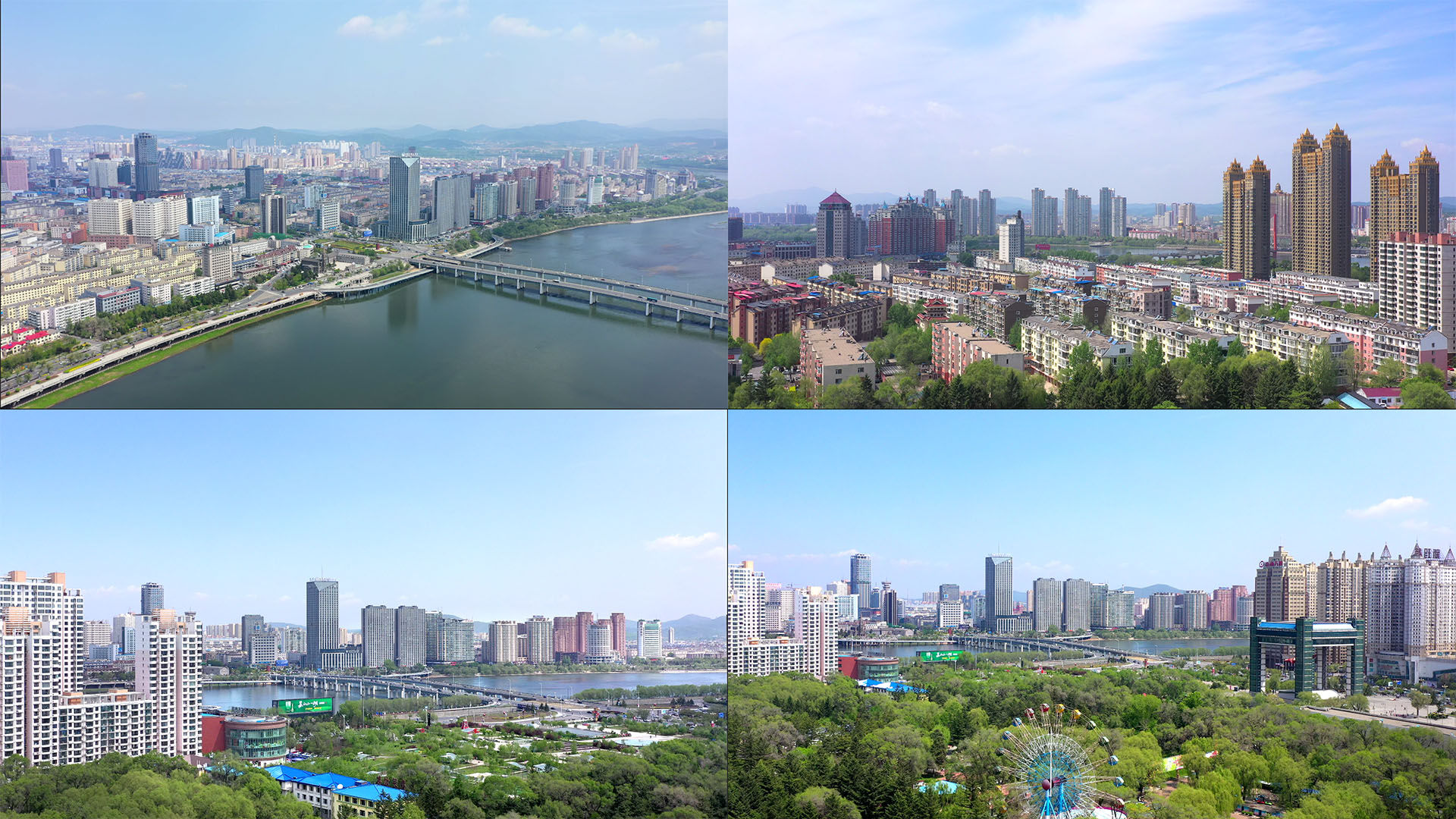 【4k】吉林市大气航拍_3840x2160_高清视频素材下载