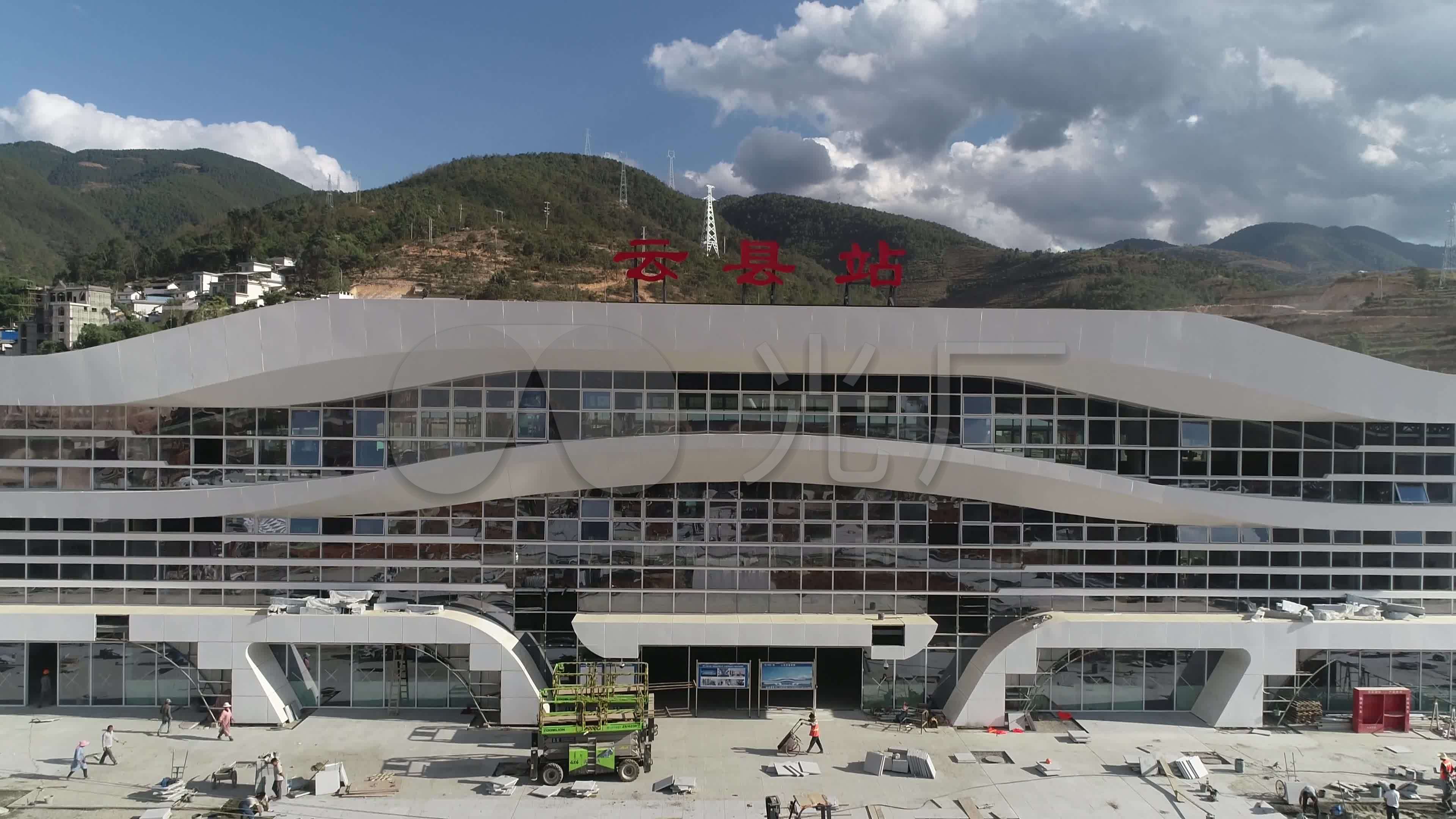 4k航拍云县火车站建设