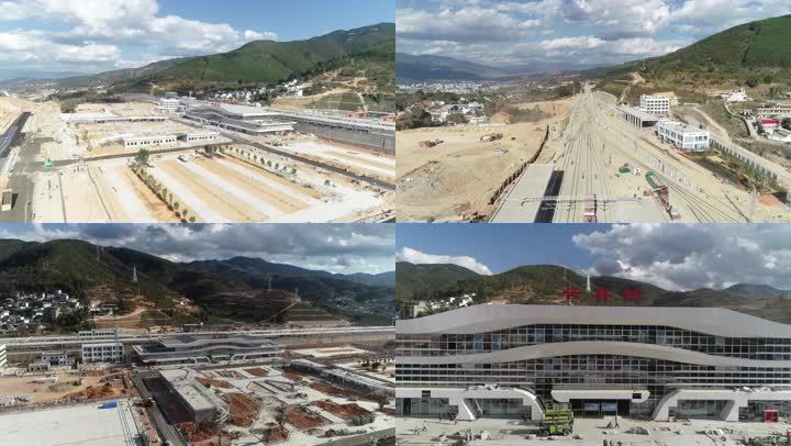 4k航拍云县火车站建设