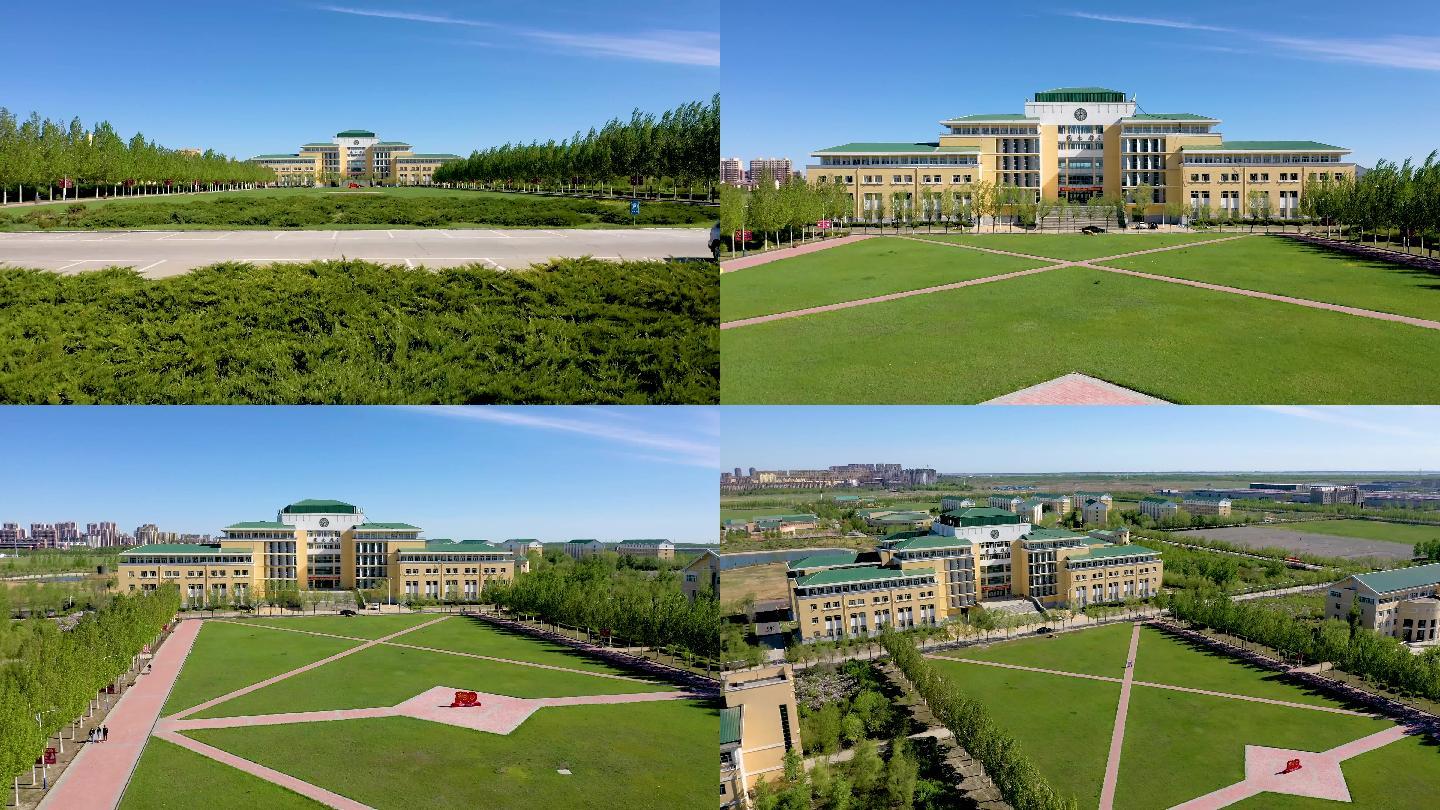 哈尔滨医科大学大庆