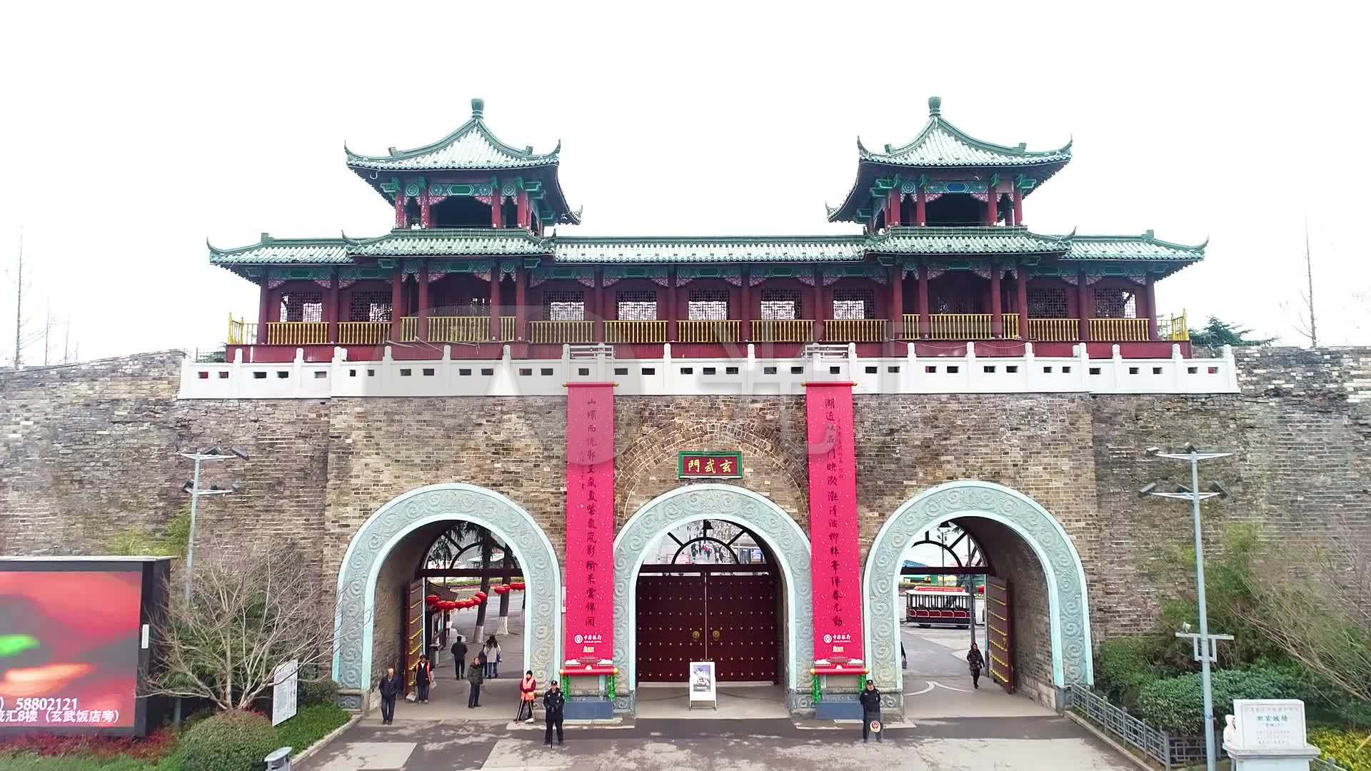玄武门南京城墙城墙城门南京地标