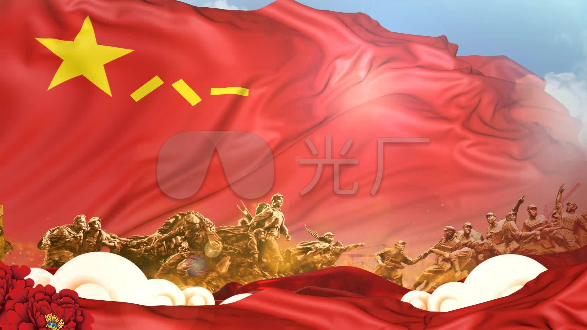 八一军旗背景