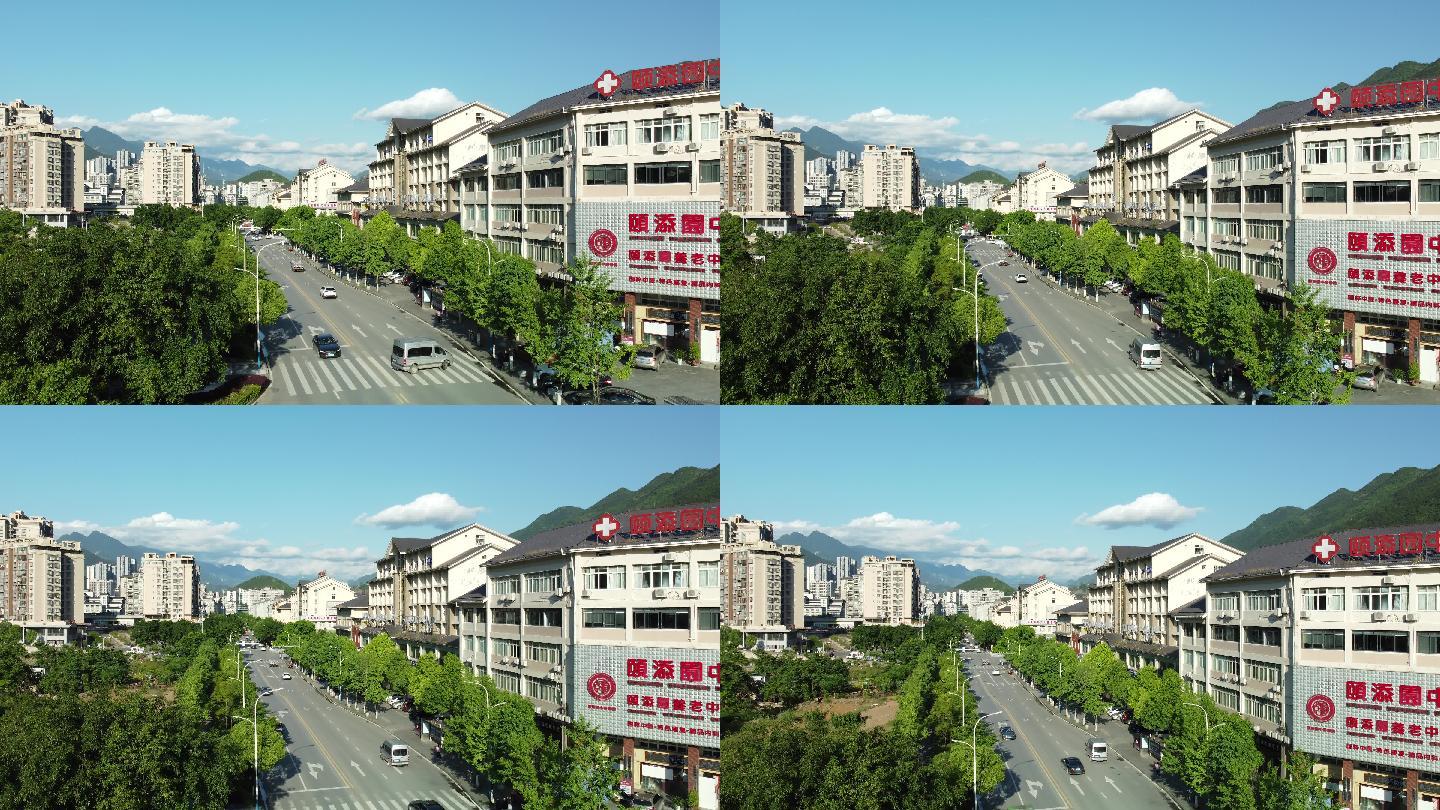 巫溪县城
