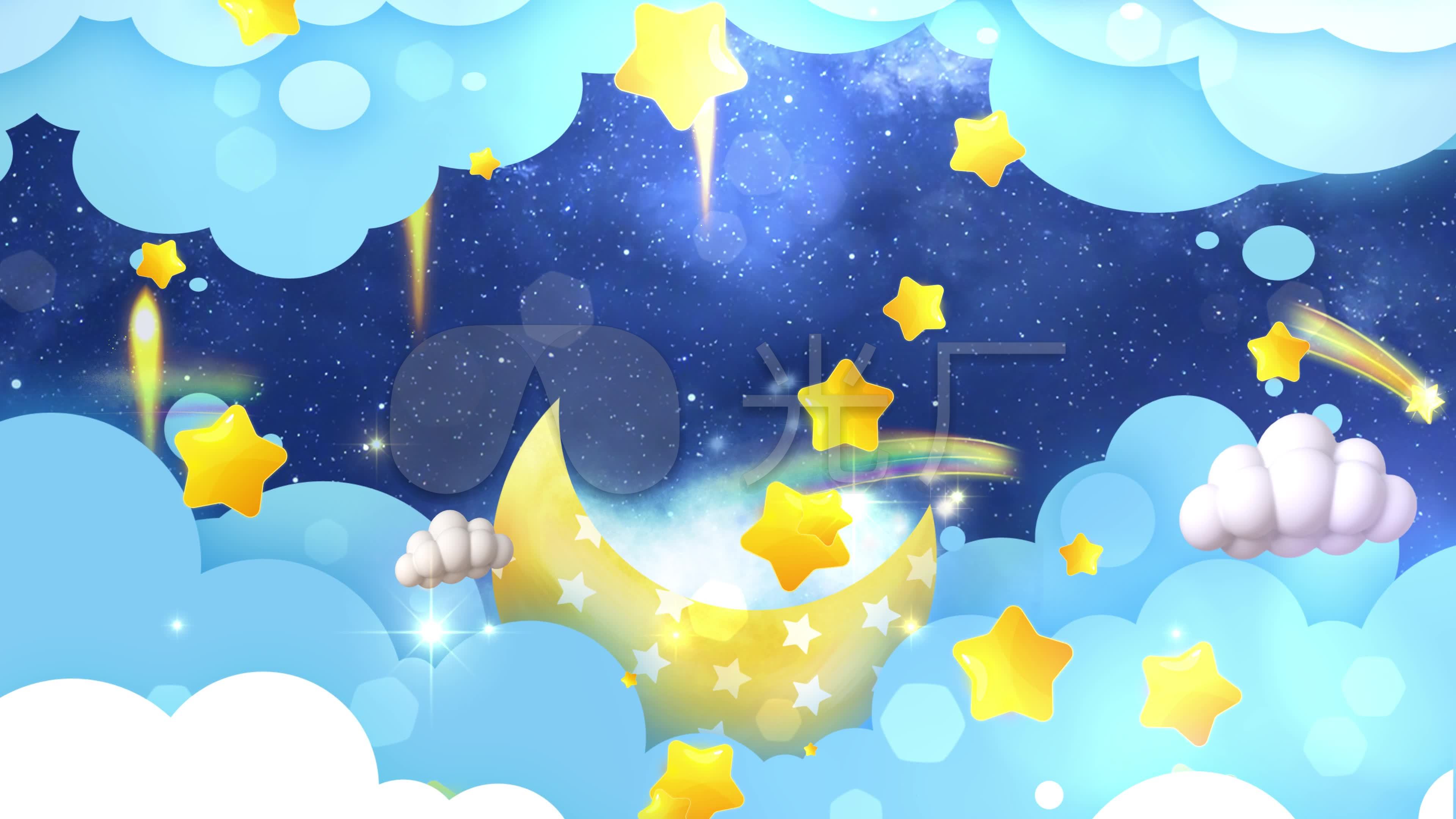 星空夜空卡通月亮星星舞台背景