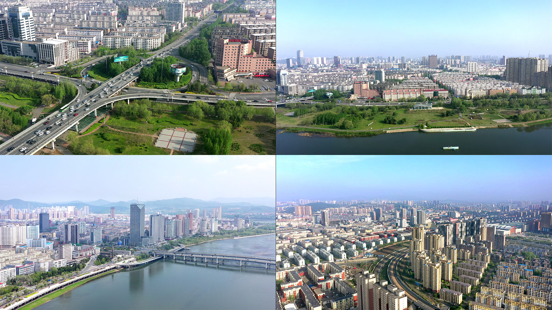 【4k】吉林市昌邑区航拍_3840x2160_高清视频素材下载(编号:5851774)
