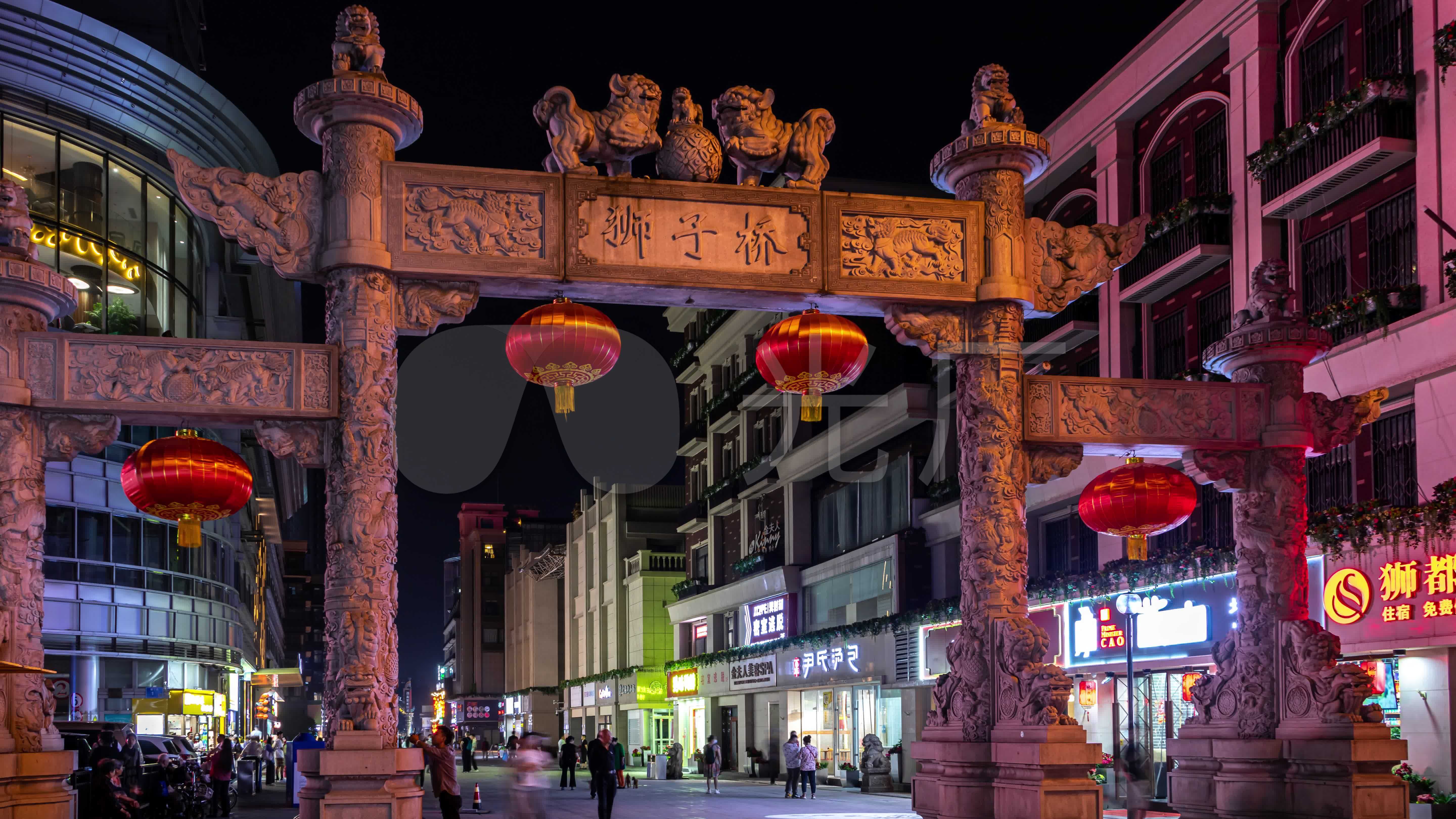 南京湖南路步行街夜景延时