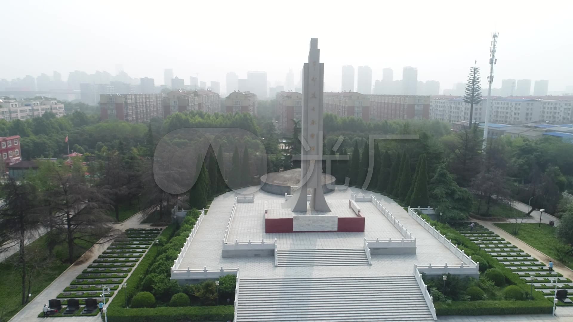 许昌烈士陵园
