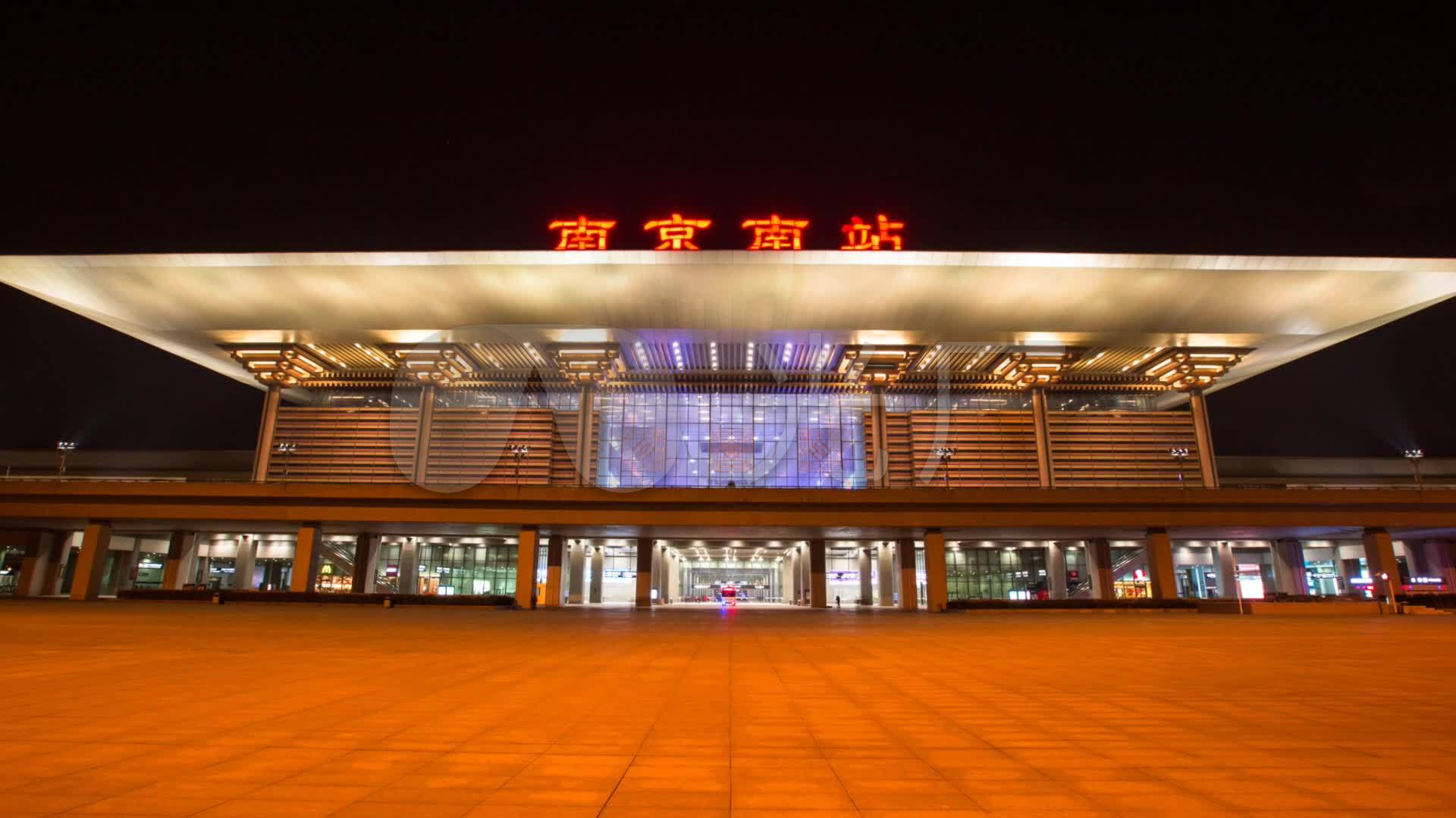南京南站夜晚延时