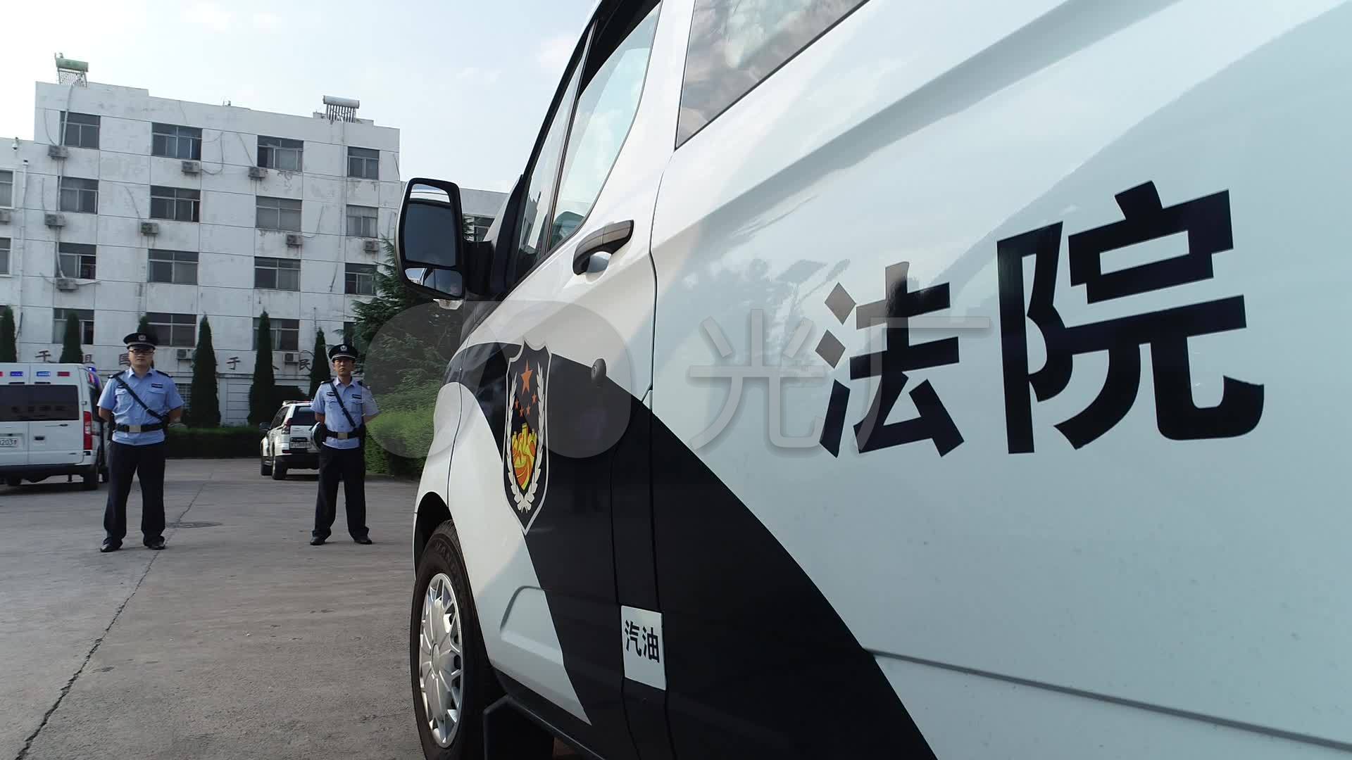 法院警车车队押解合集_1920x1080_高清视频素材下载(编号:5864652)