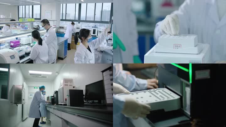 医院检验科做实验视频素材