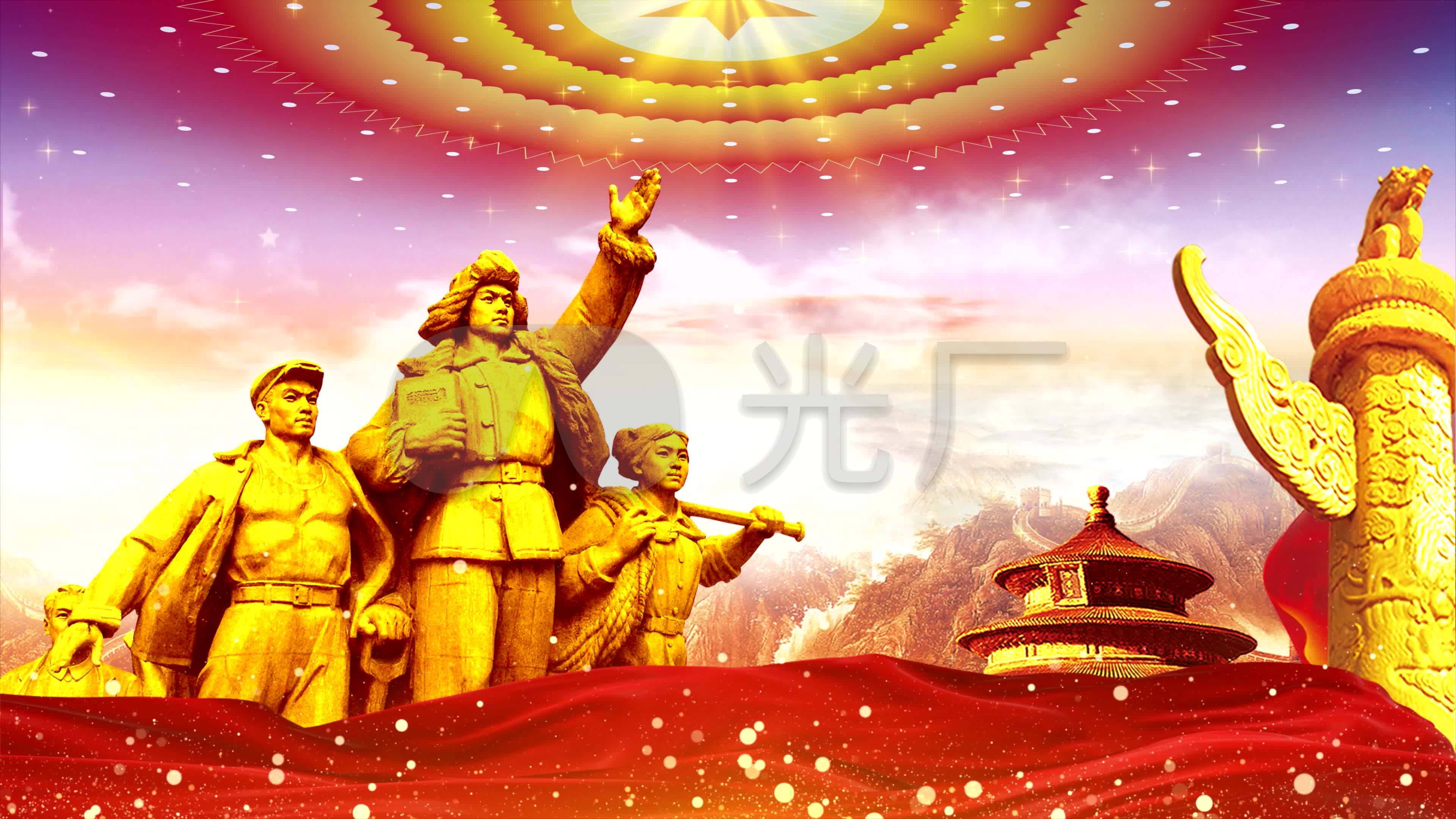 视频素材 舞台背景 中国风背景 4k党建红色主题革命雕像长城背景视频