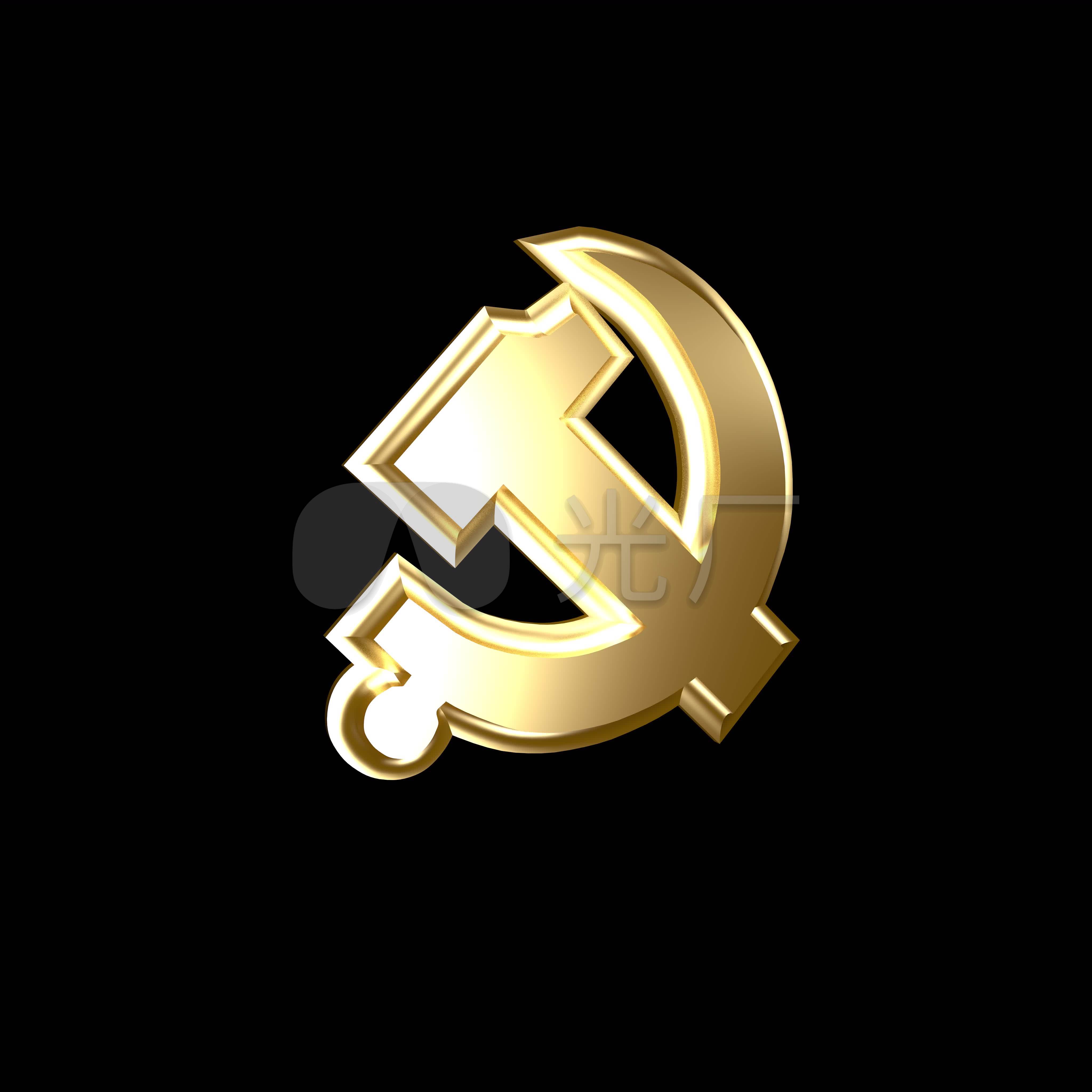 建党100周年3d立体党标金色党标_4096x4096_高清视频素材下载(编号