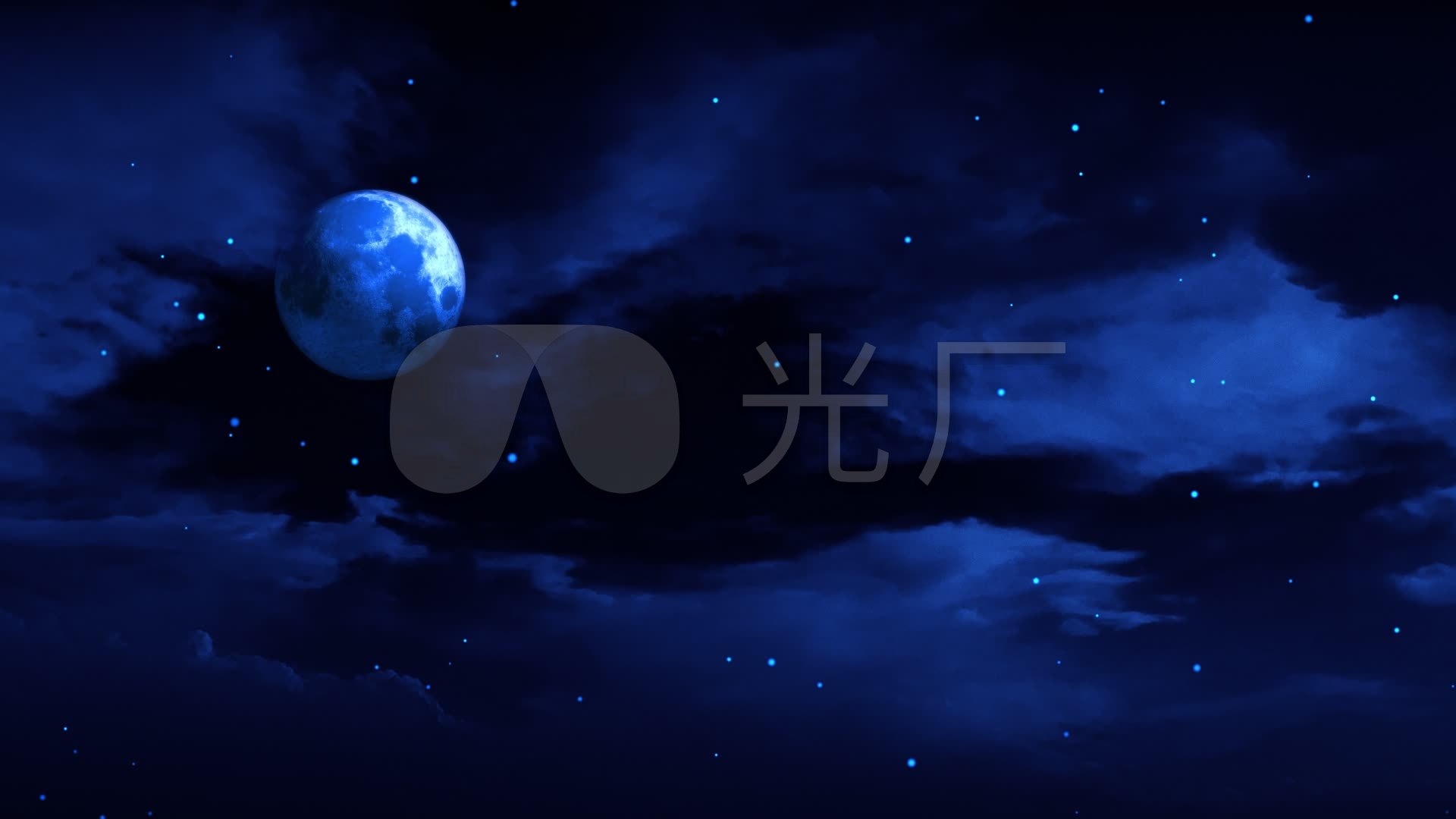 【hd天空】唯美蓝色月亮夜空静谧星空云层