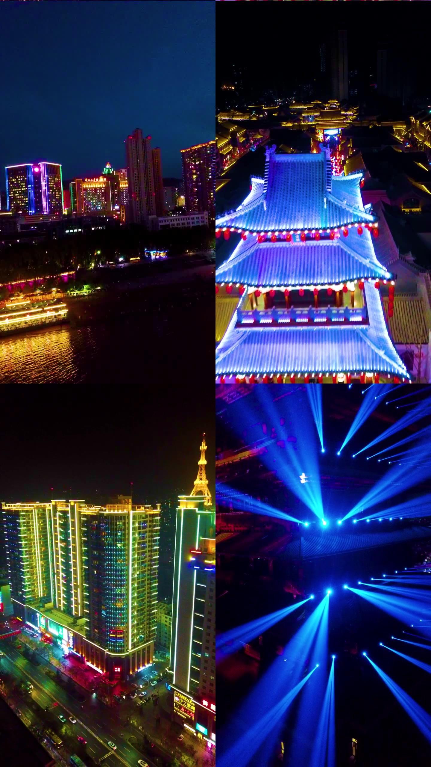 兰州夜景来了