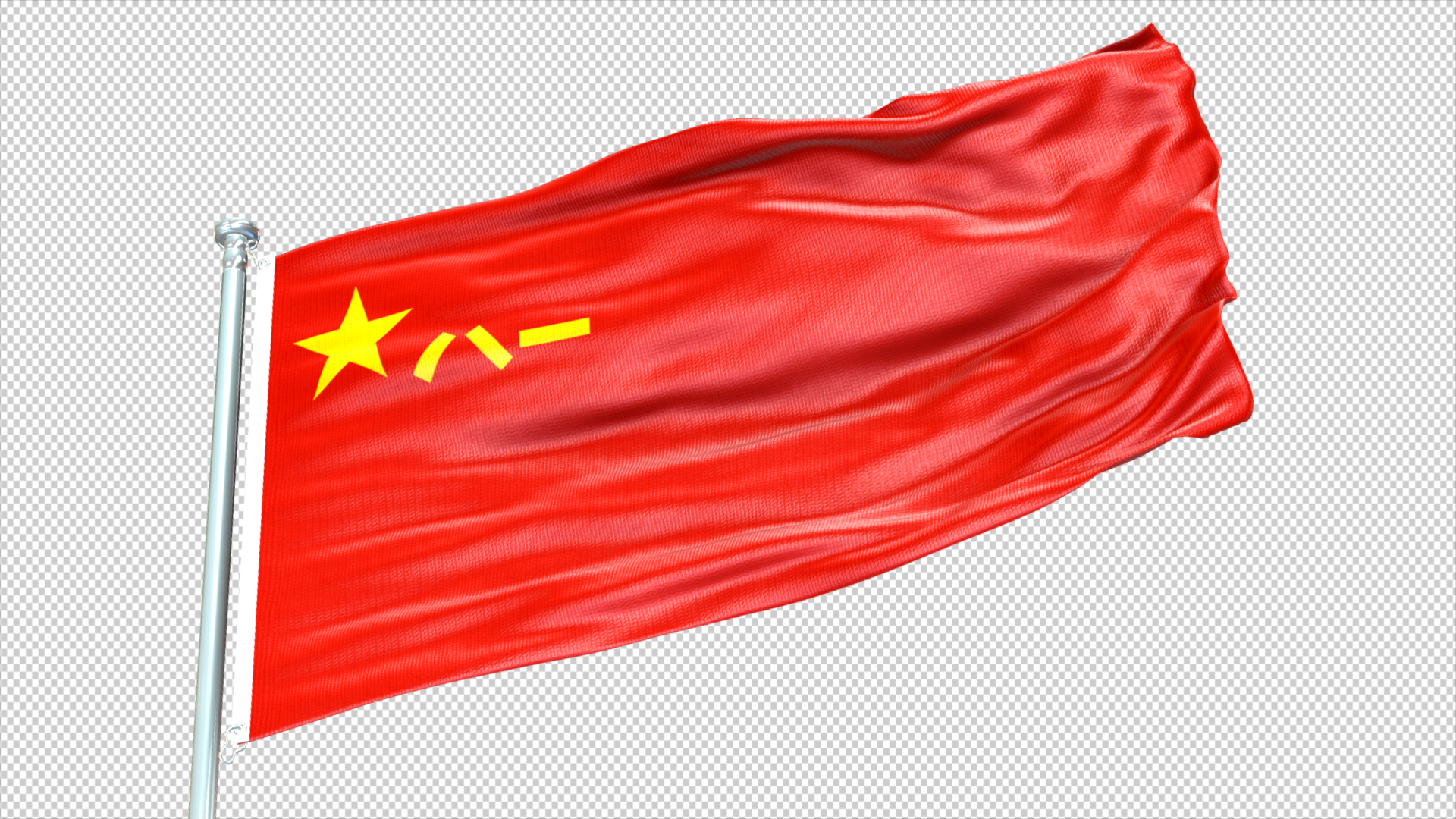 军旗(透明通道)