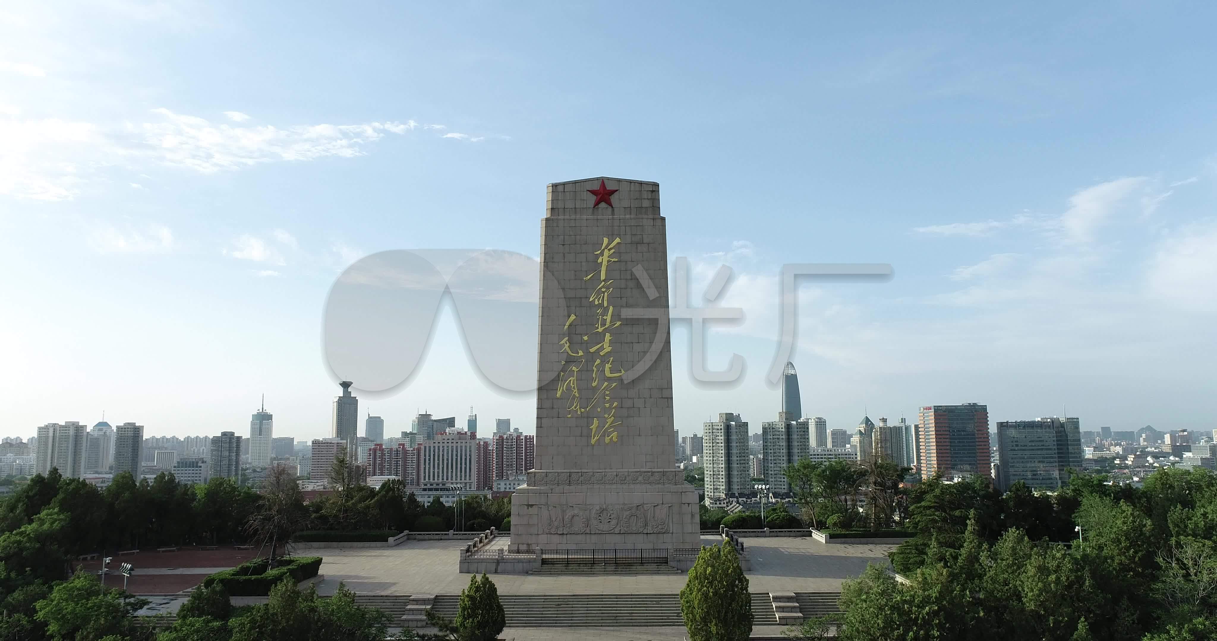 济南英雄山革命烈士纪念塔航拍4k_4096x2160_高清视频