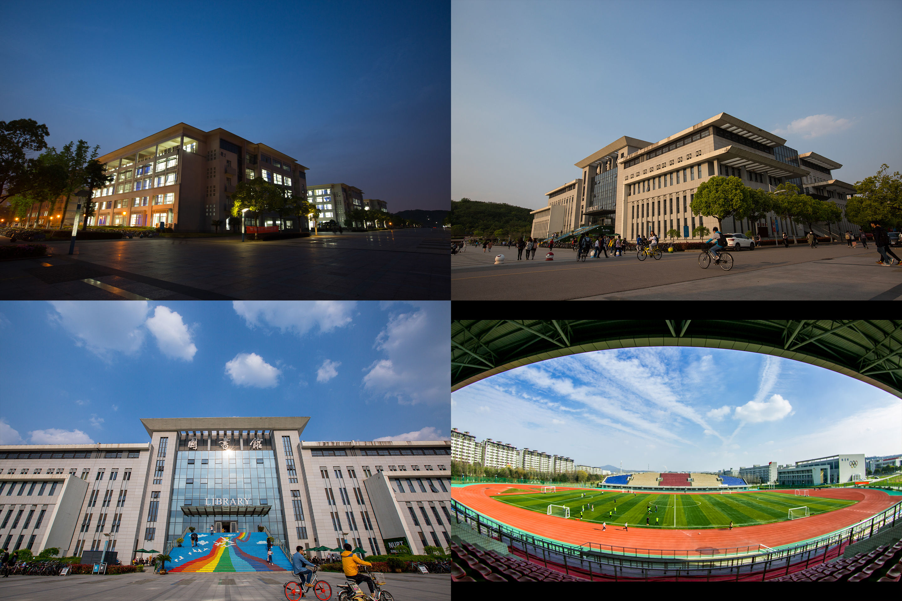 南京中醫藥大學翰林學院校歷_南京中醫藥大學翰林學院?；誣南京中醫藥大學翰林學院讀一年多少錢