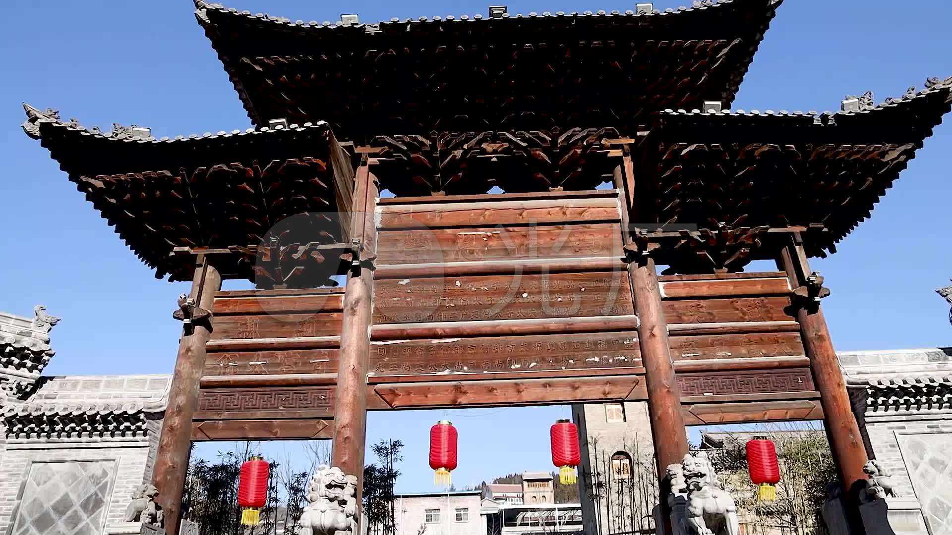 山西晋城天官王府景区