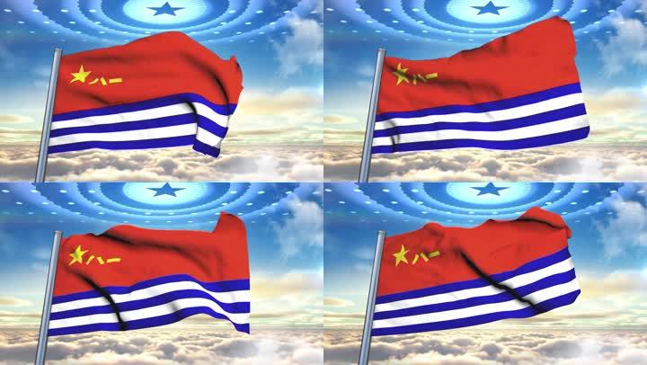 海军旗帜