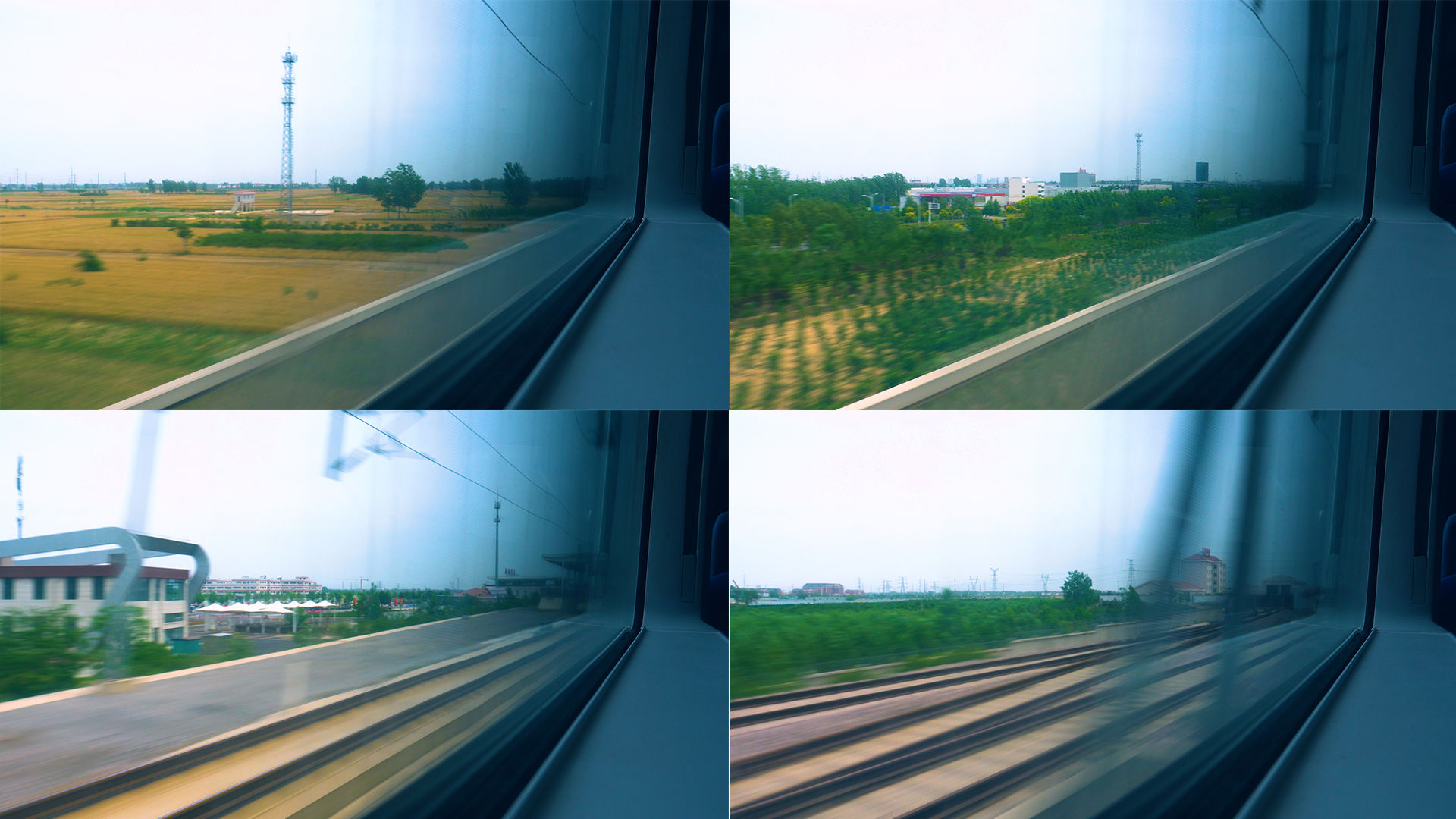 坐火车望向窗外回忆