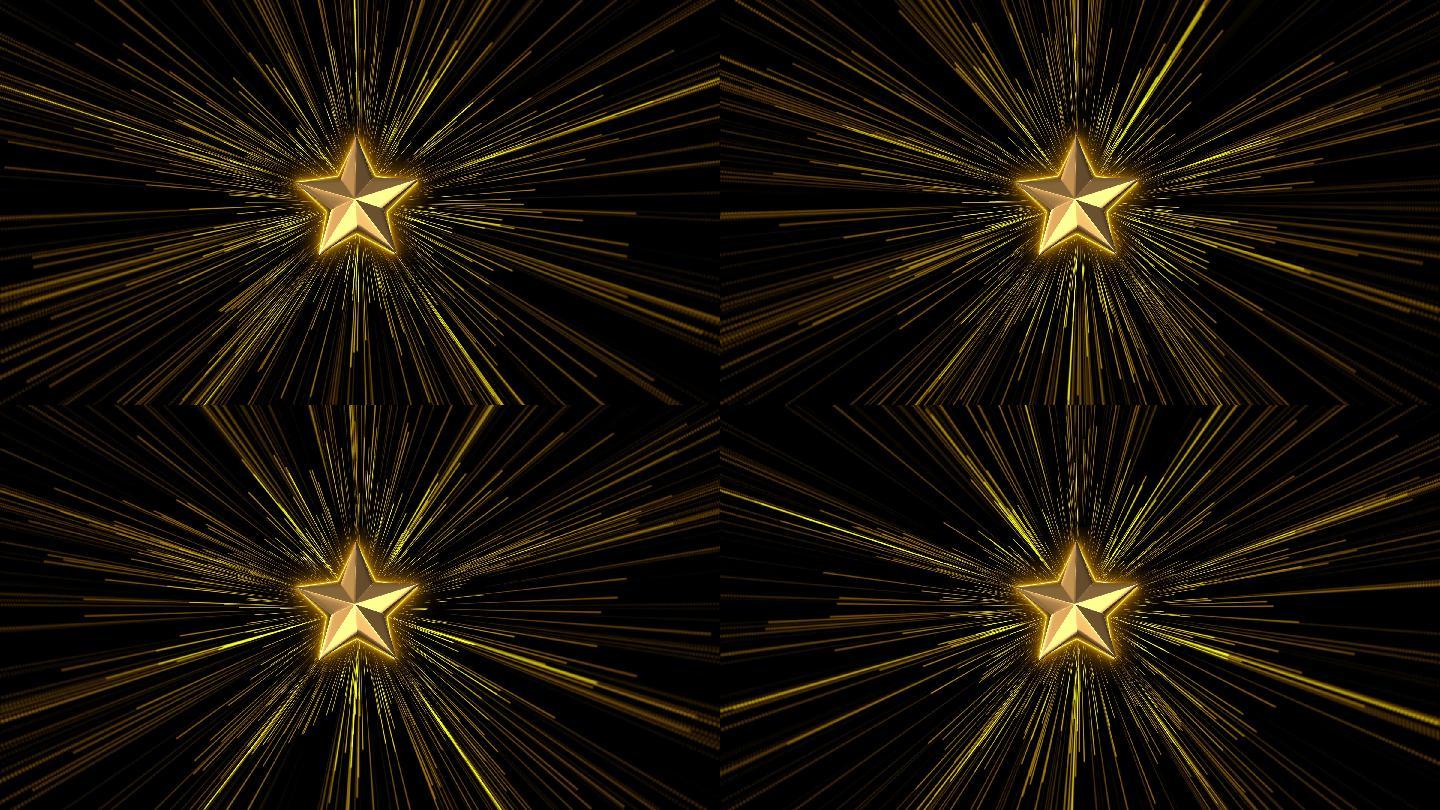 金色五角星发光