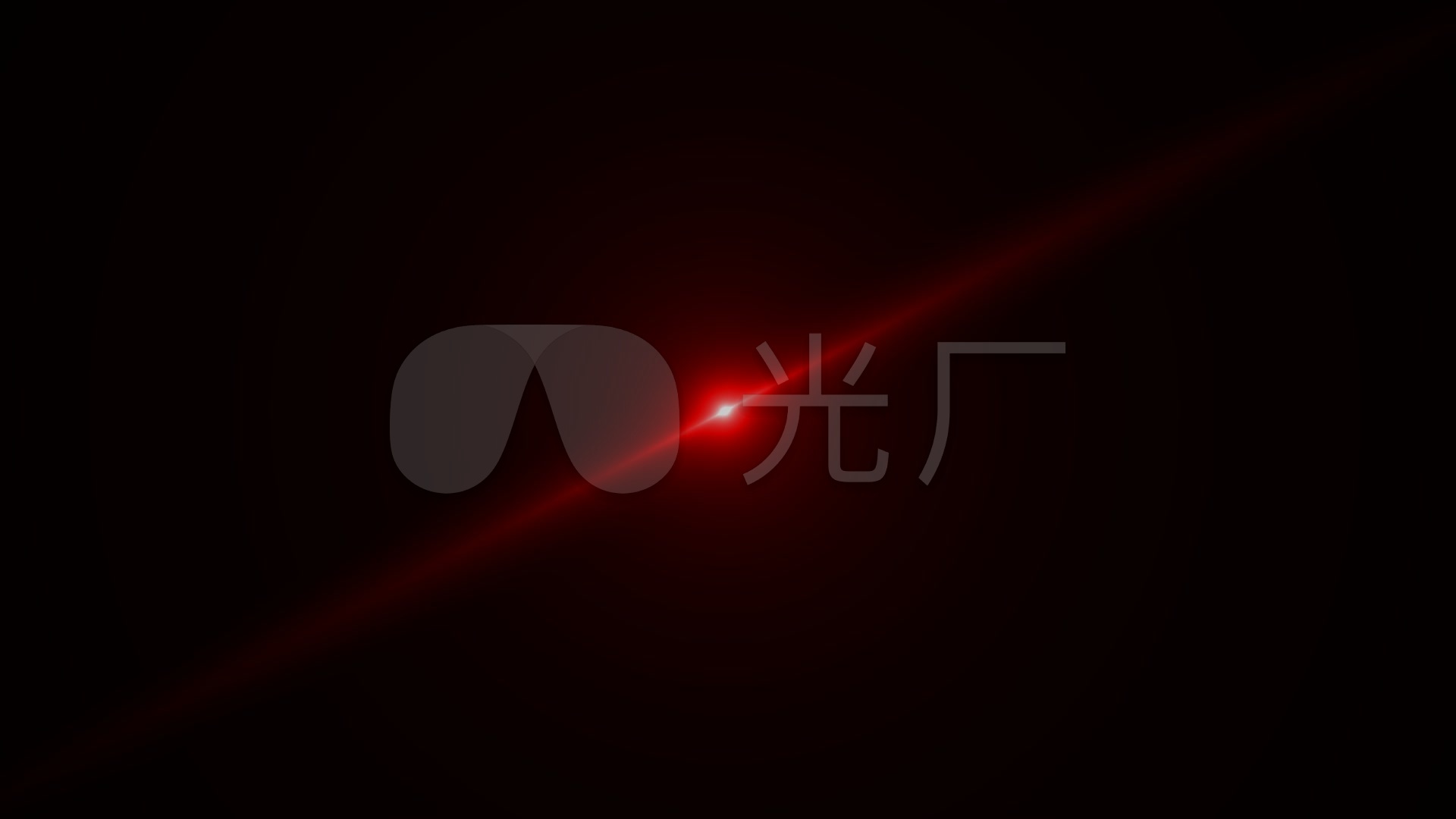 抖音快手红眼光效素材含透明通道