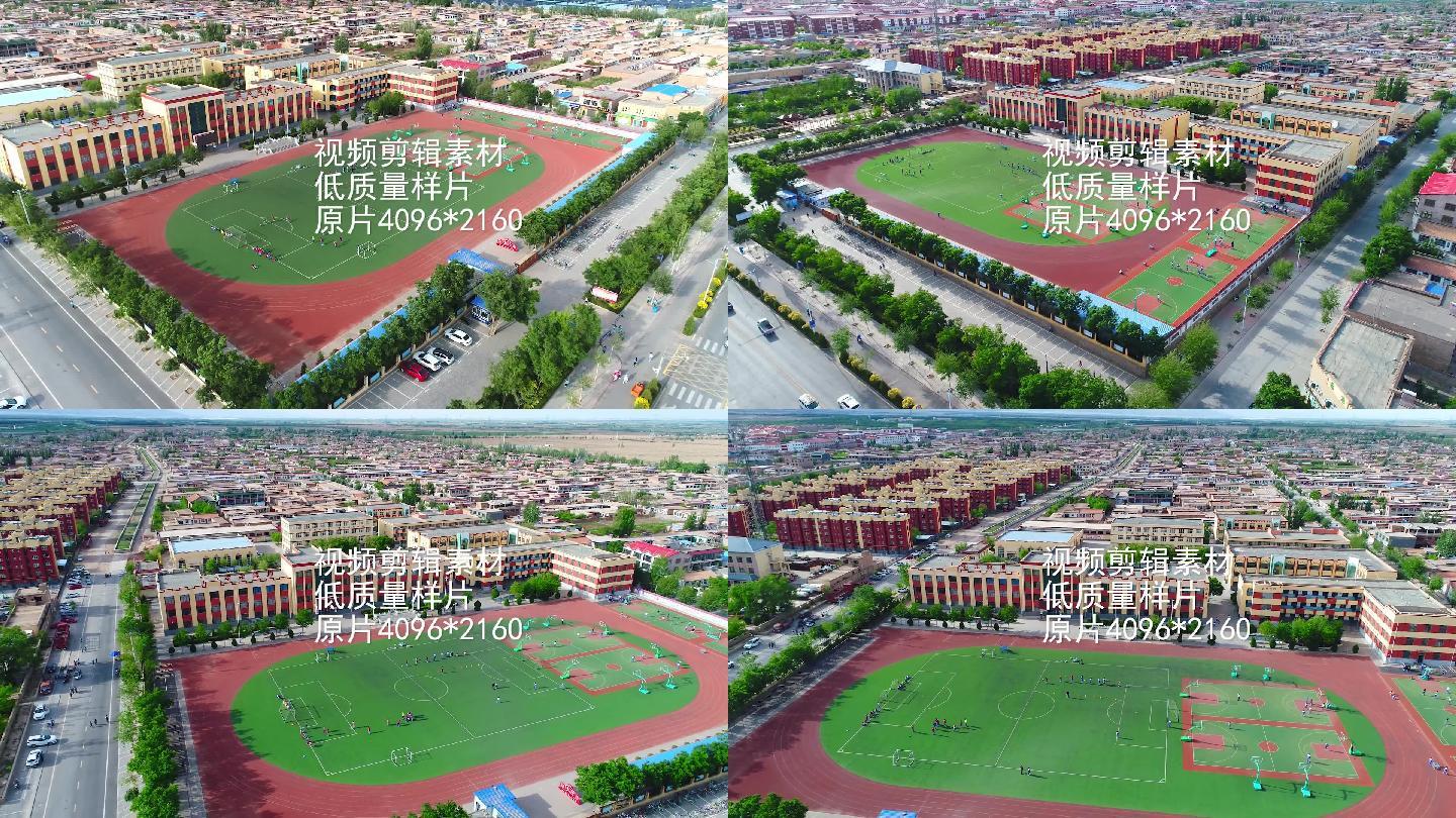 闽宁镇,闽宁中学,航拍4k