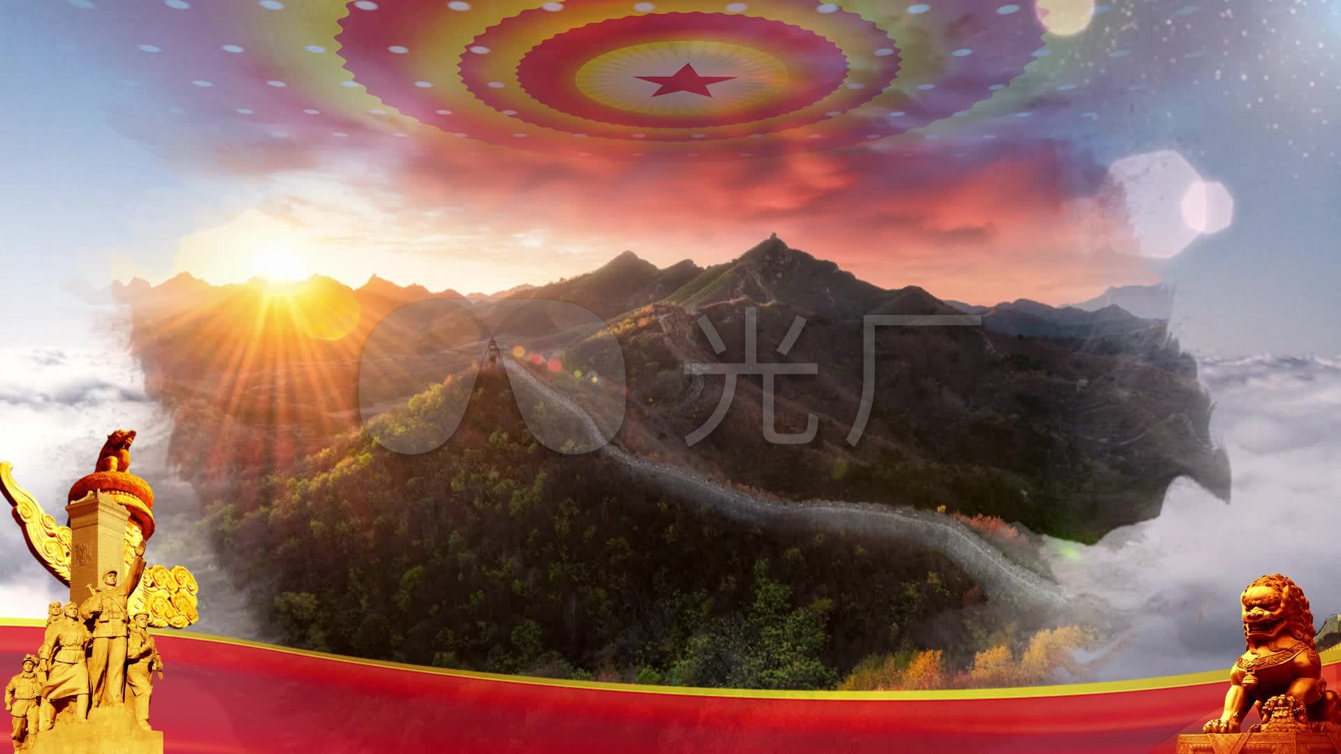 《读中国》朗诵背景视频_1920x1080_高清视频素材下载