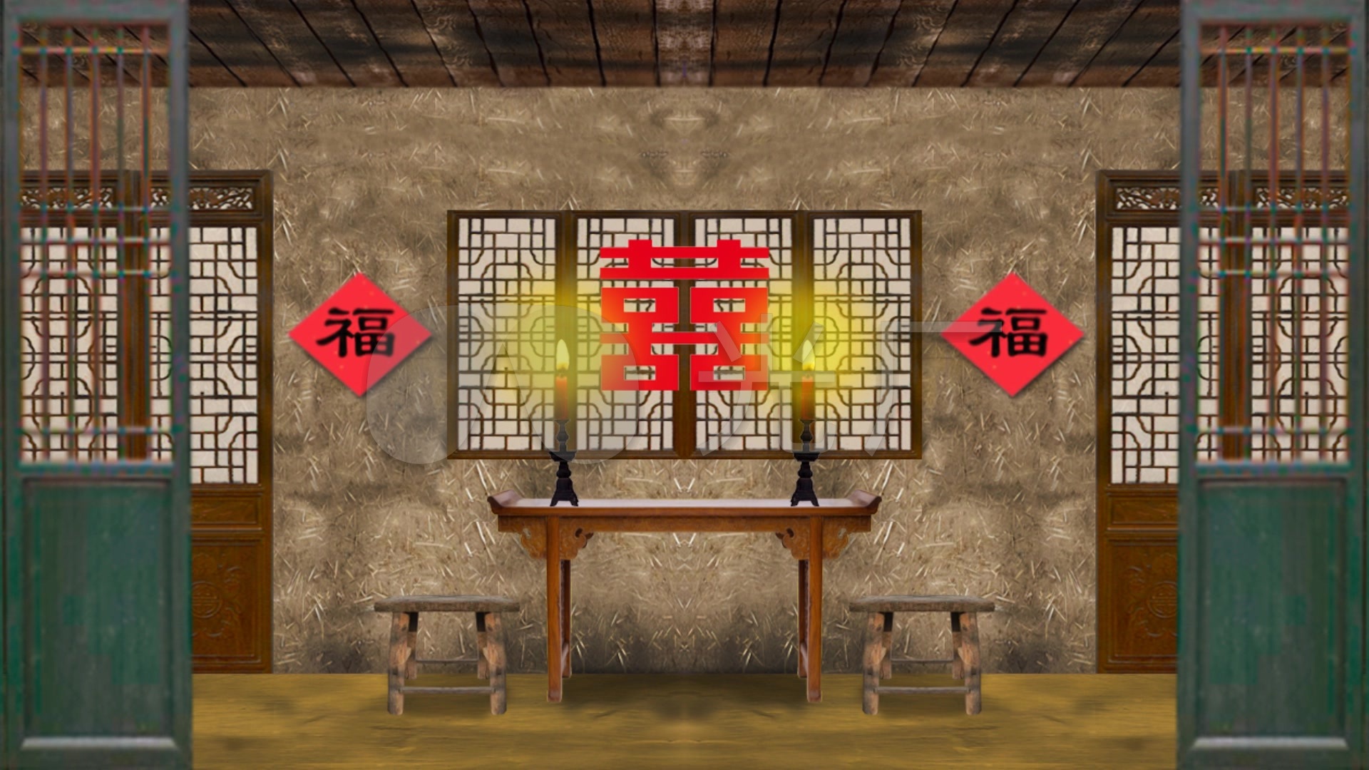 古代穷人家草房婚礼喜堂
