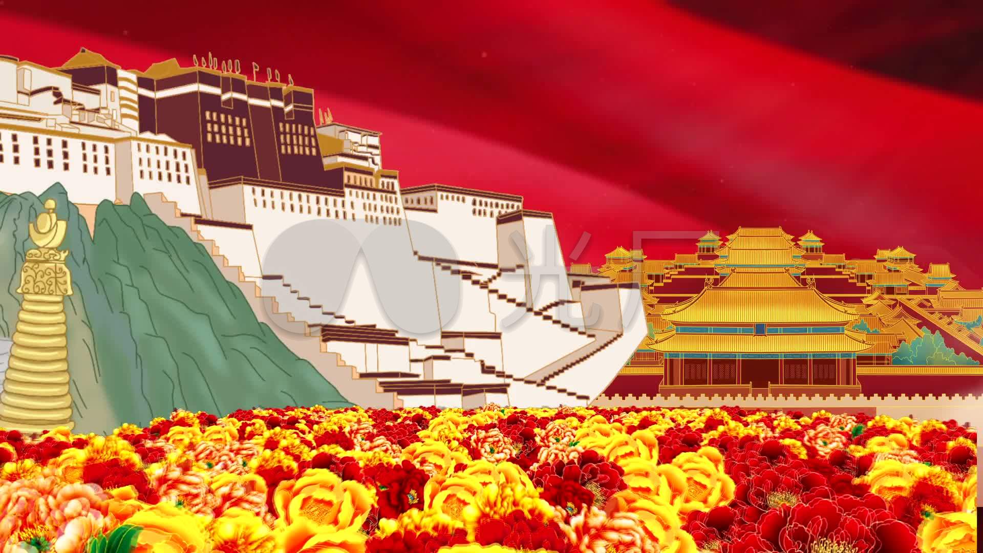 我爱你中国_1920x1080_高清视频素材下载(编号:)_舞台